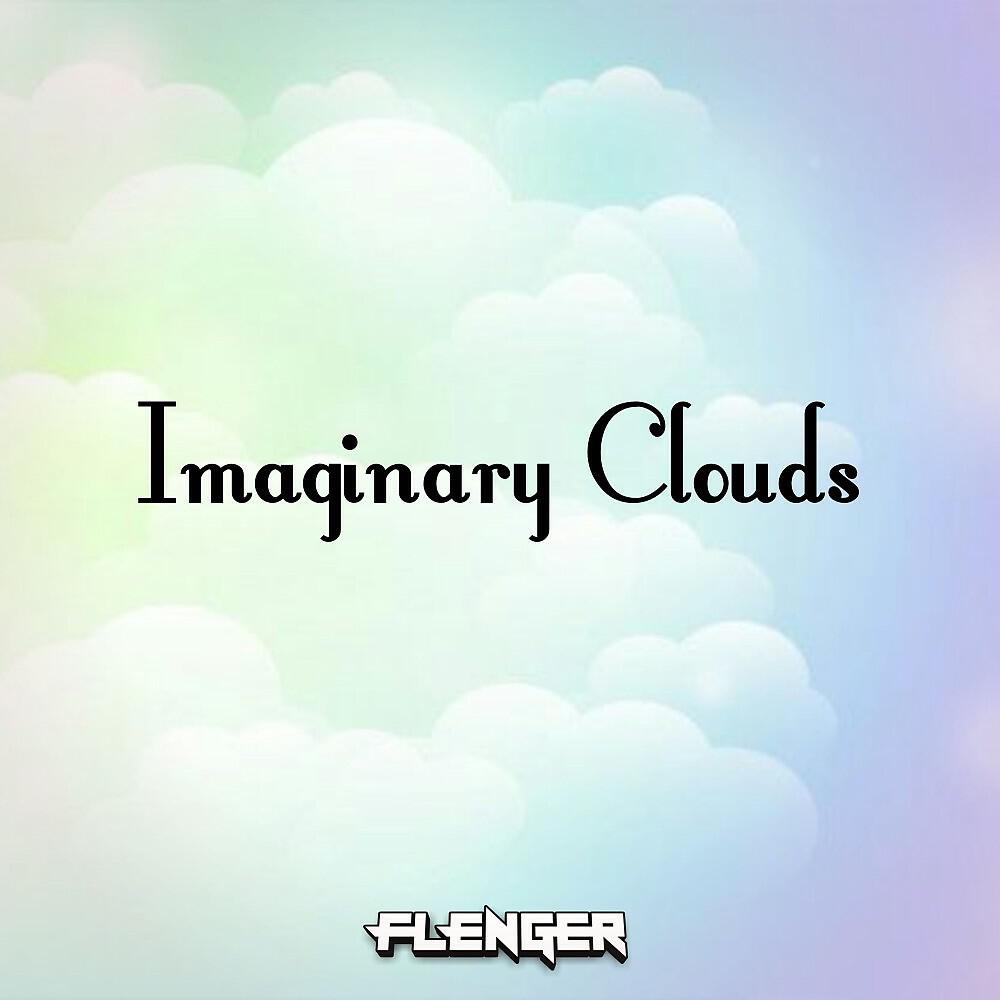 Релиз Imaginary Clouds