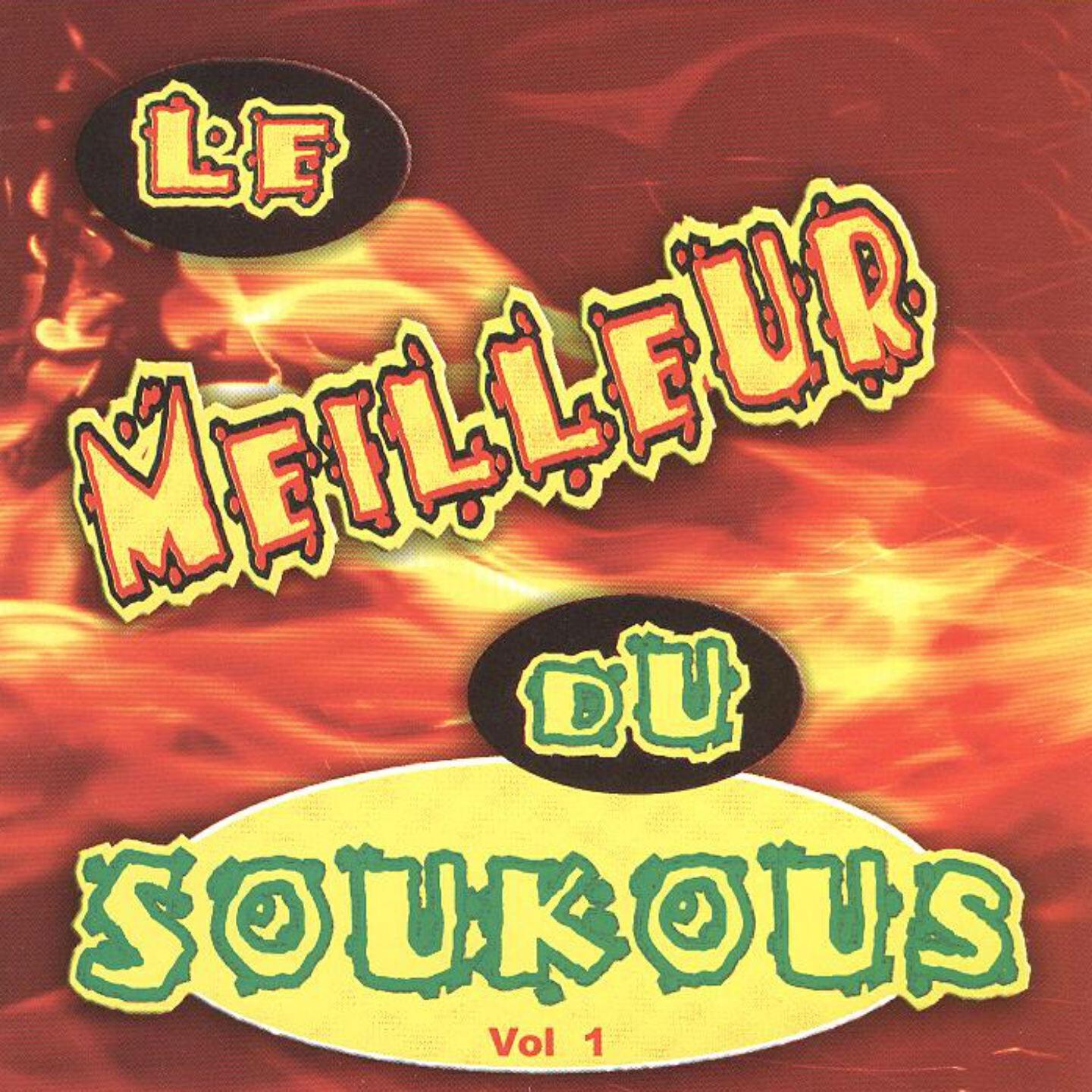 Релиз Le meilleur du soukous, vol. 1