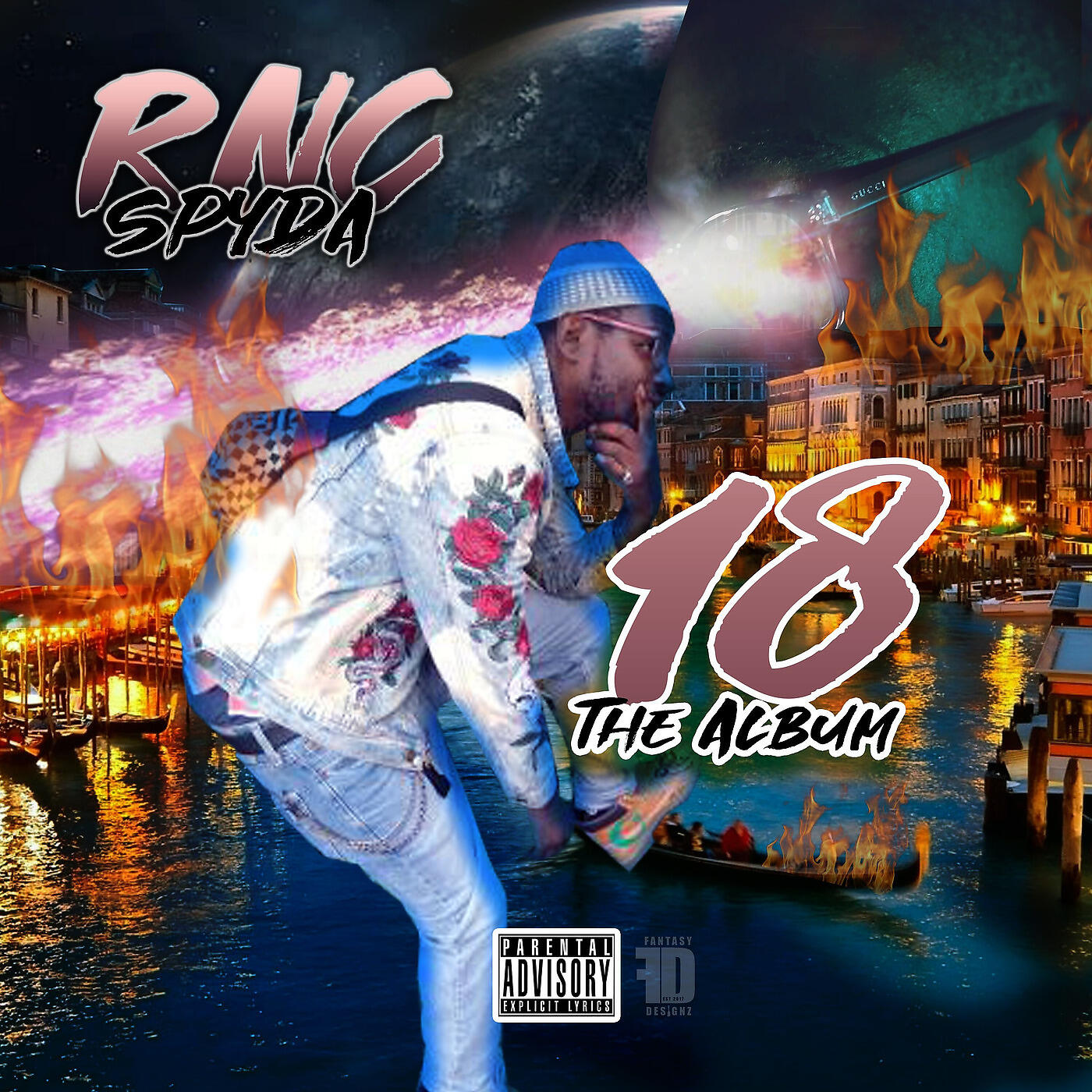 Релиз 18 the Album