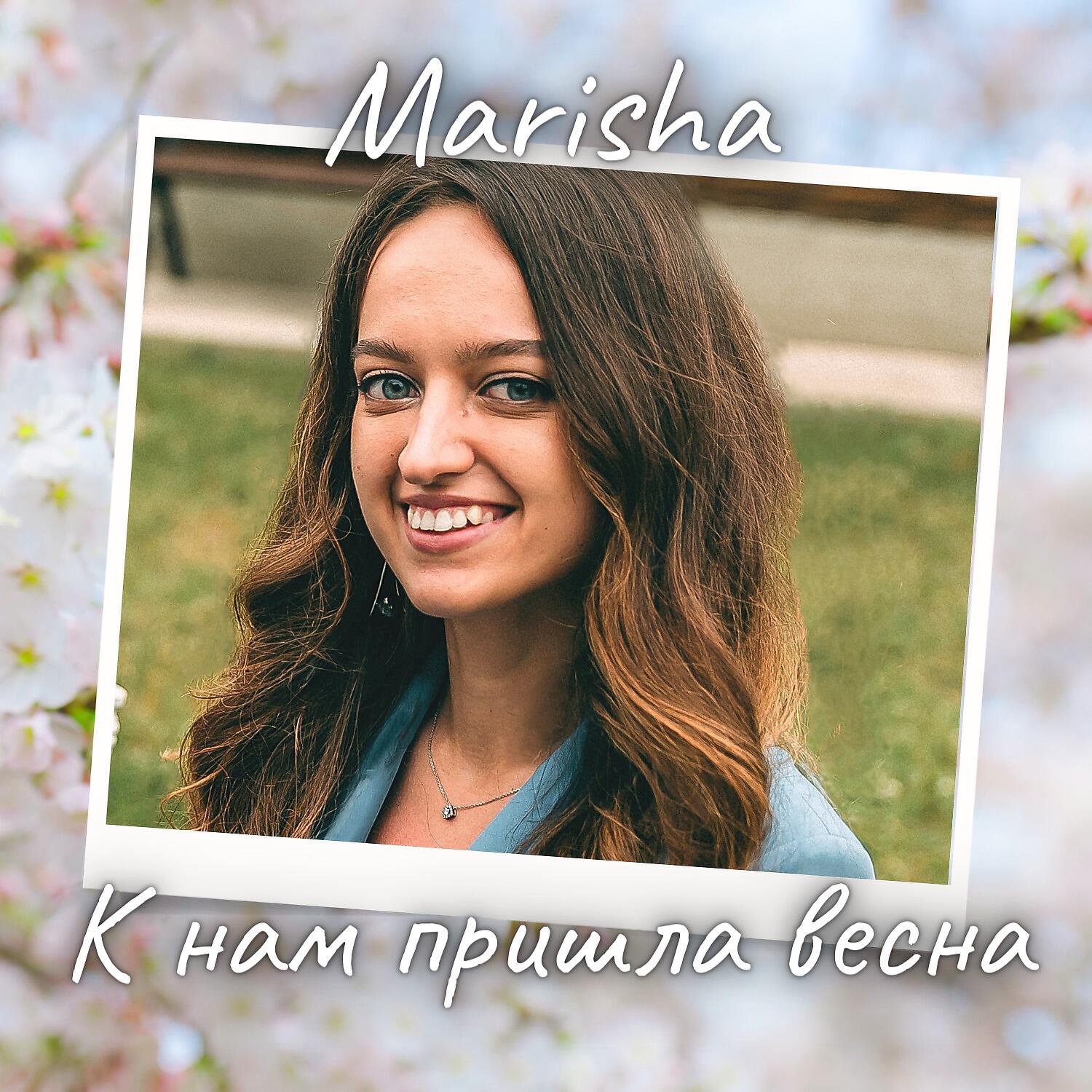 Волна по релизу