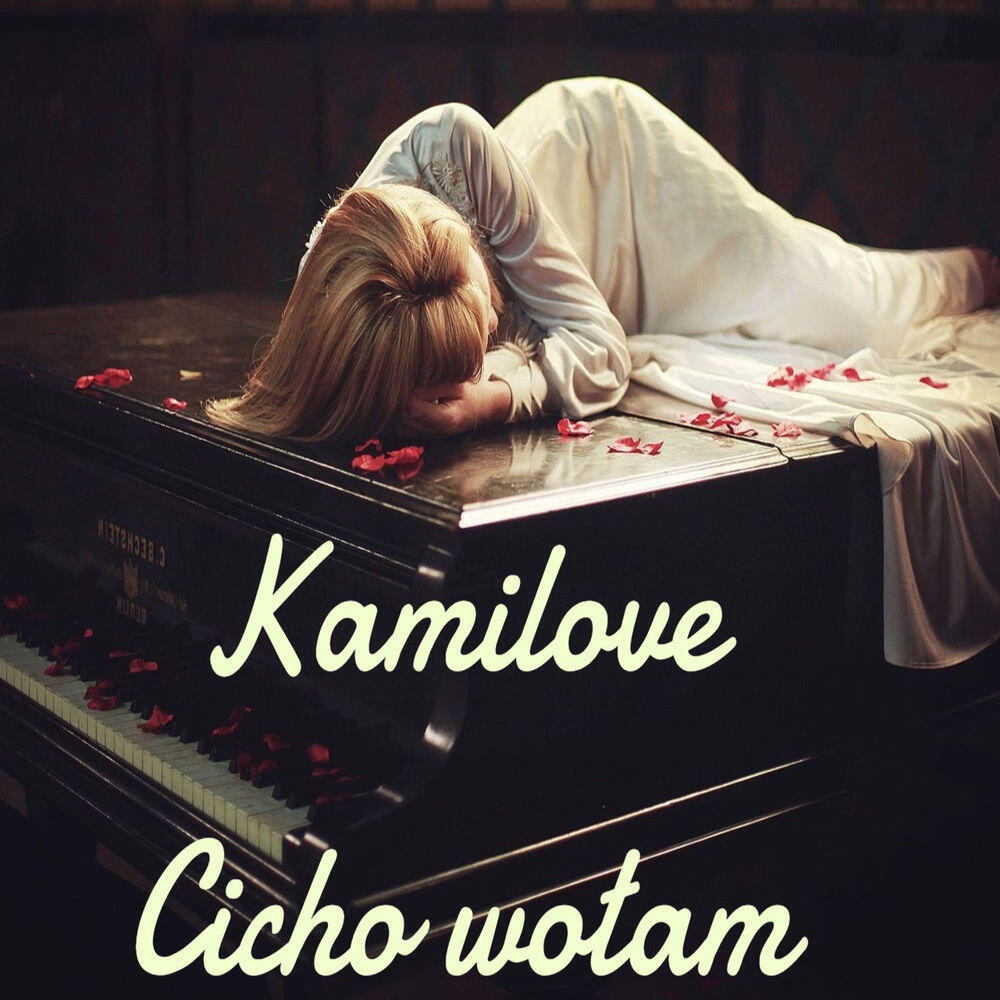 Kamilove
