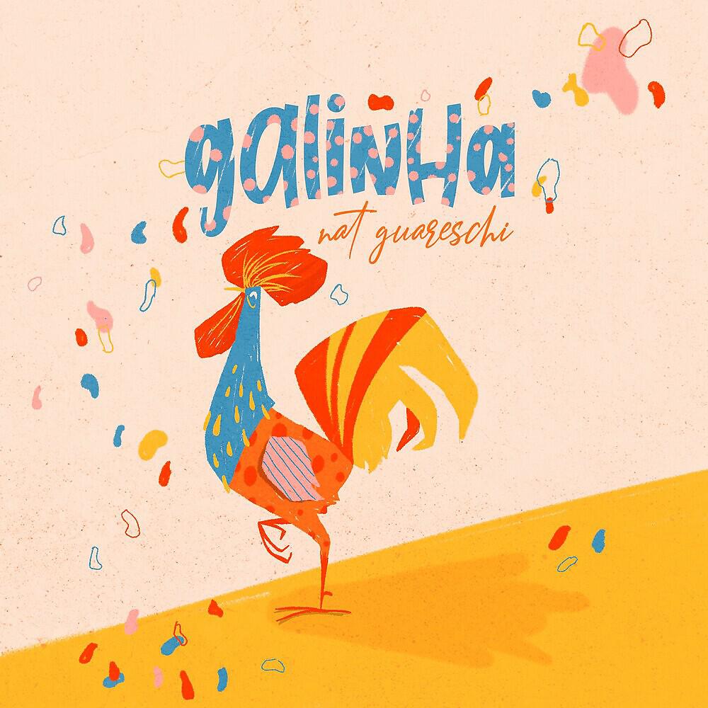 Релиз Galinha