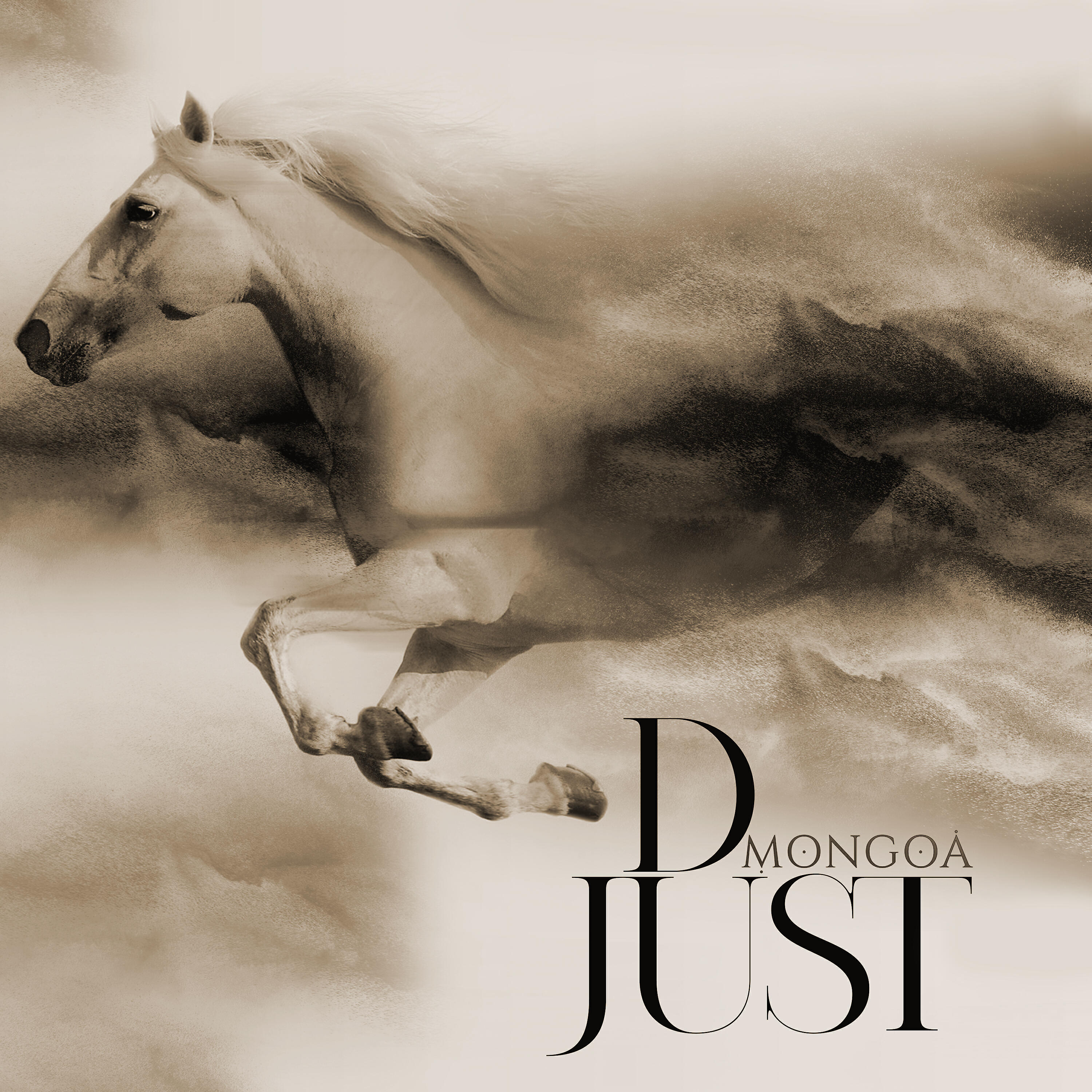 Релиз Just Dust