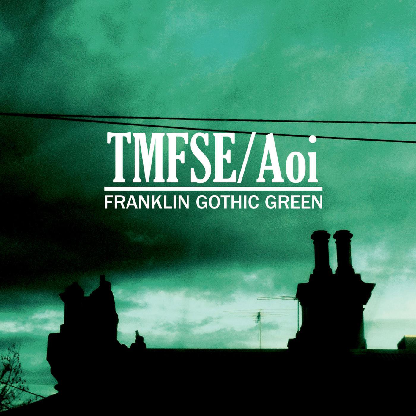 Релиз Franklin Gothic Green