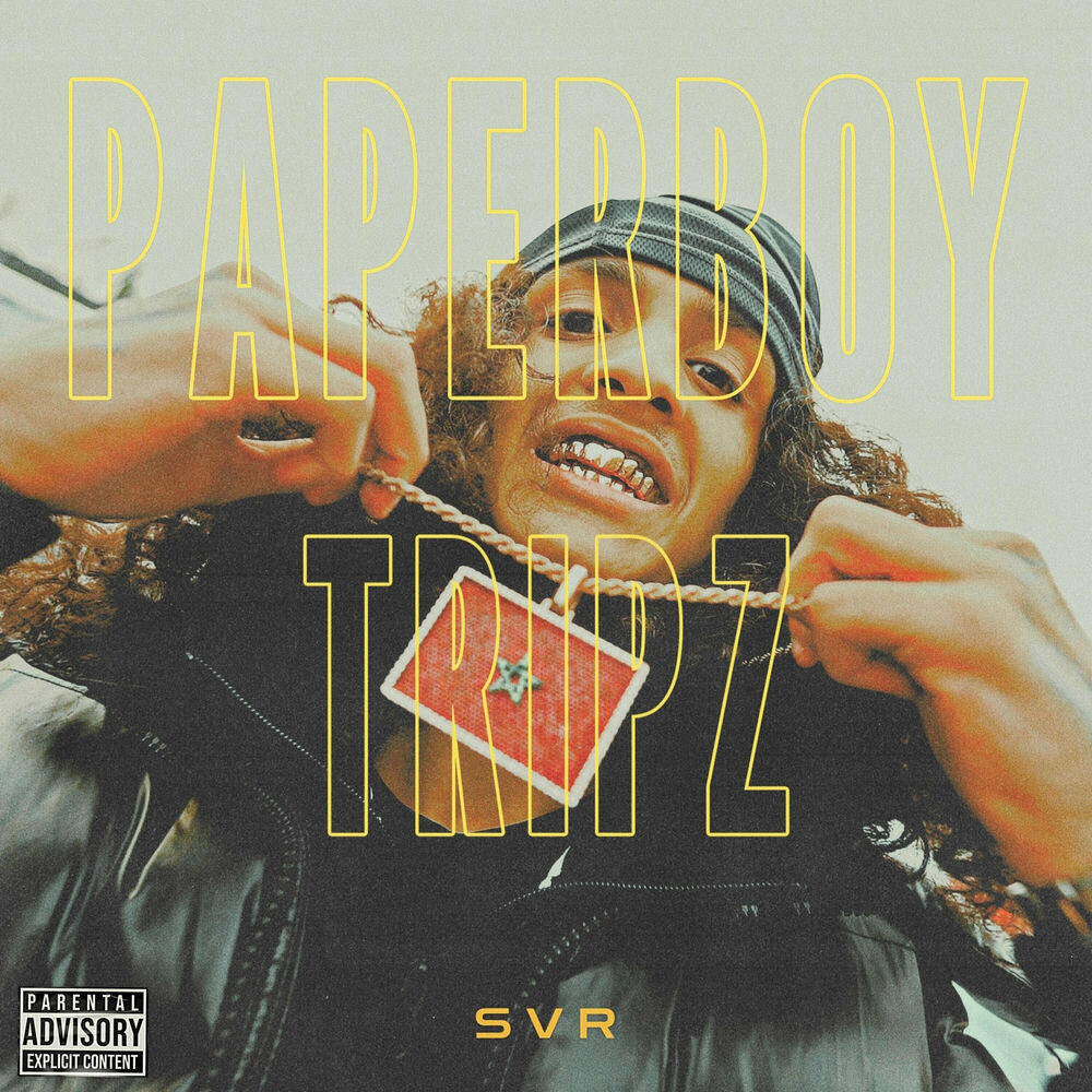 Релиз SVR