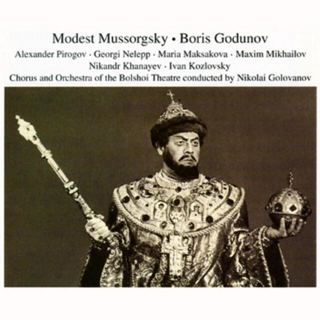 Релиз Boris Godunov