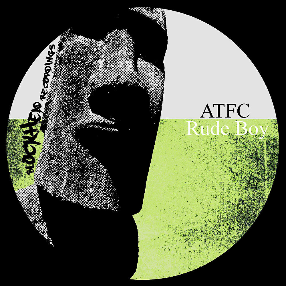 Релиз Rude Boy