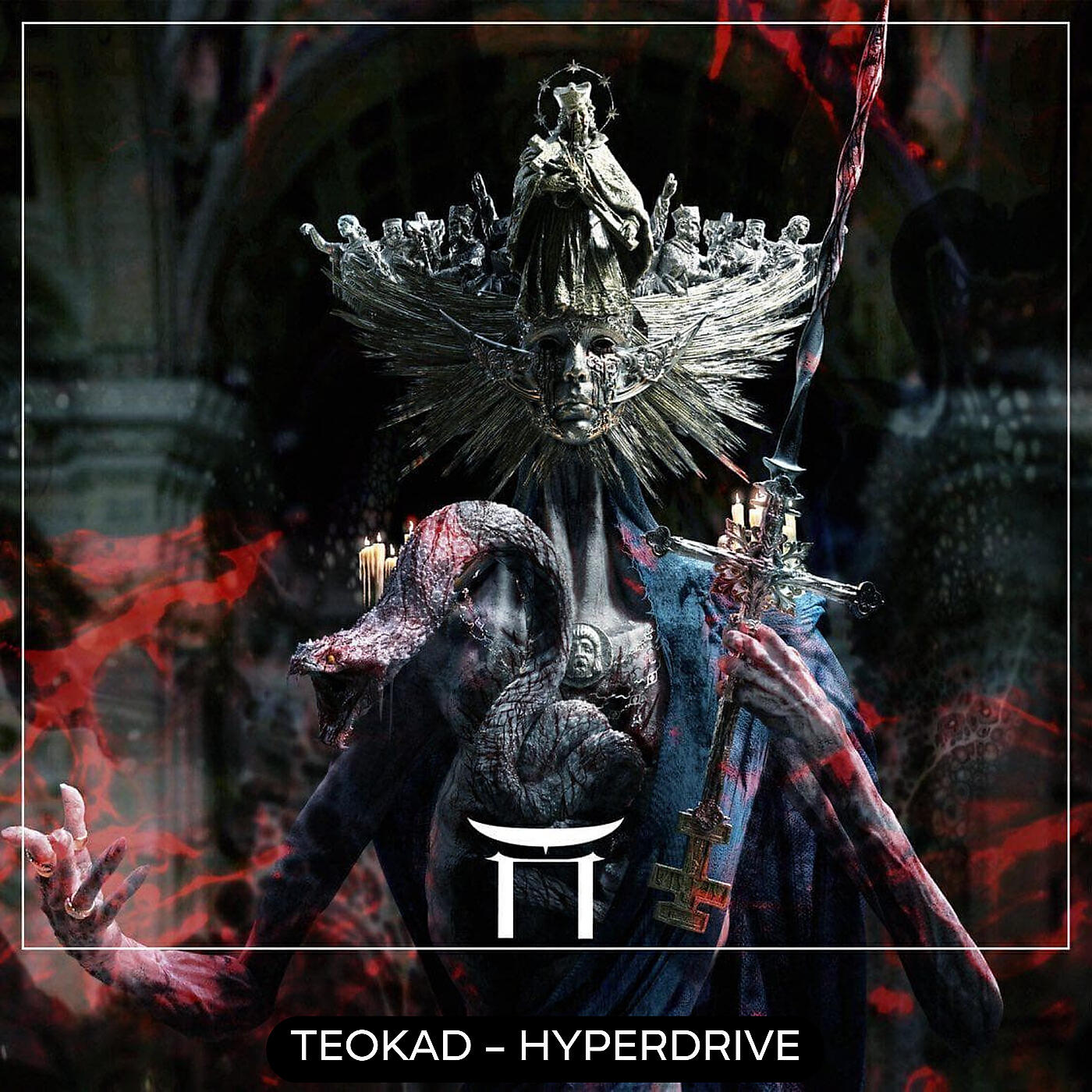 Релиз Hyperdrive