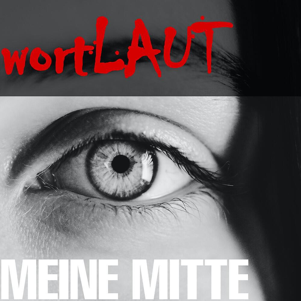 Релиз Meine Mitte