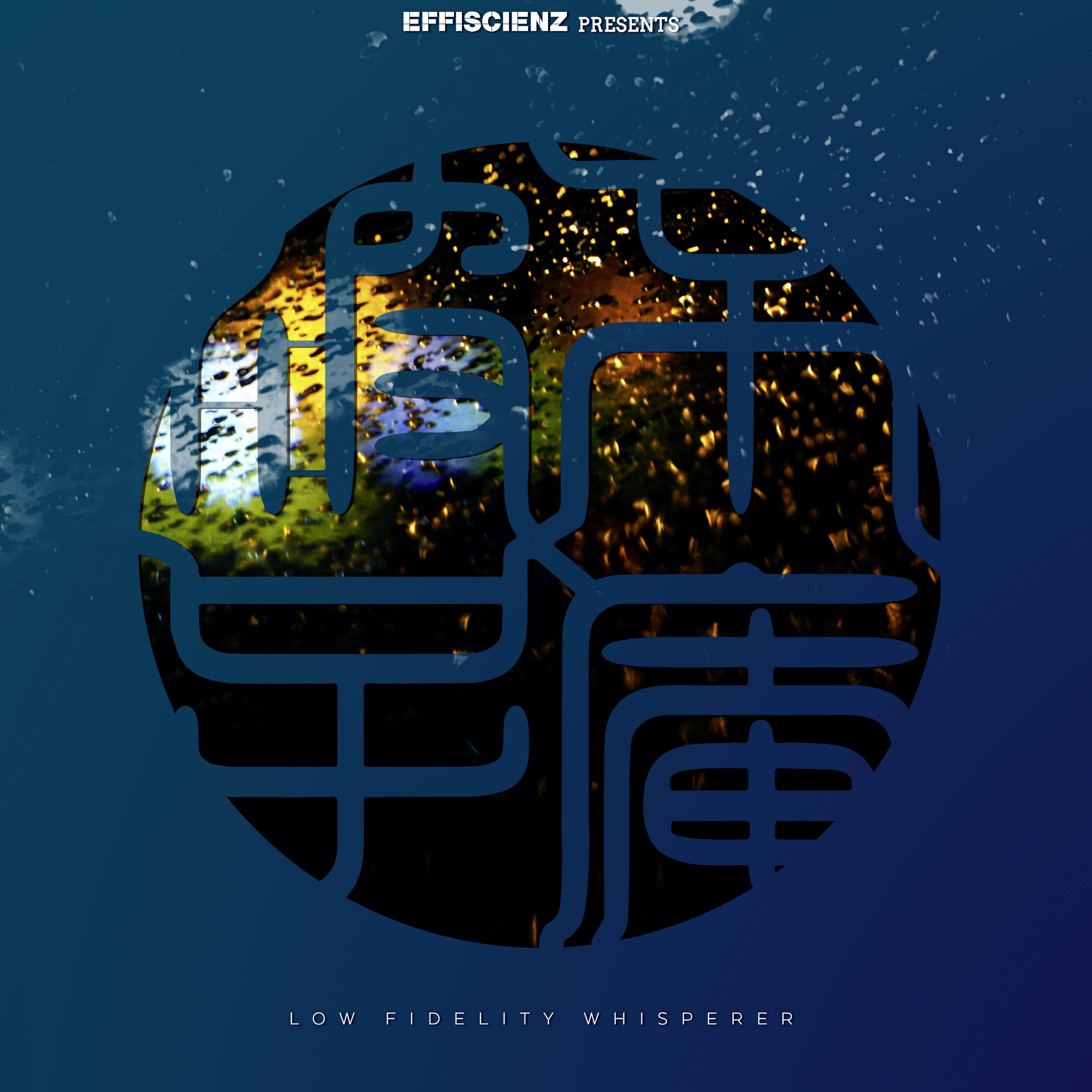 Релиз Low Fidelity Whisperer