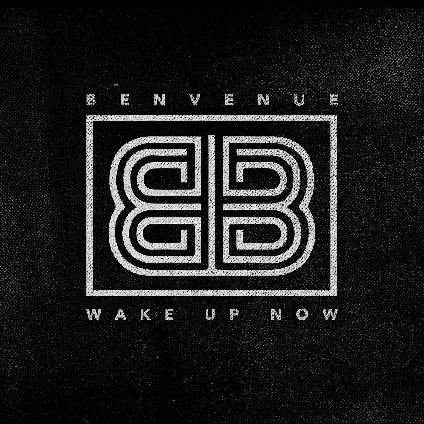 Релиз Wake up Now