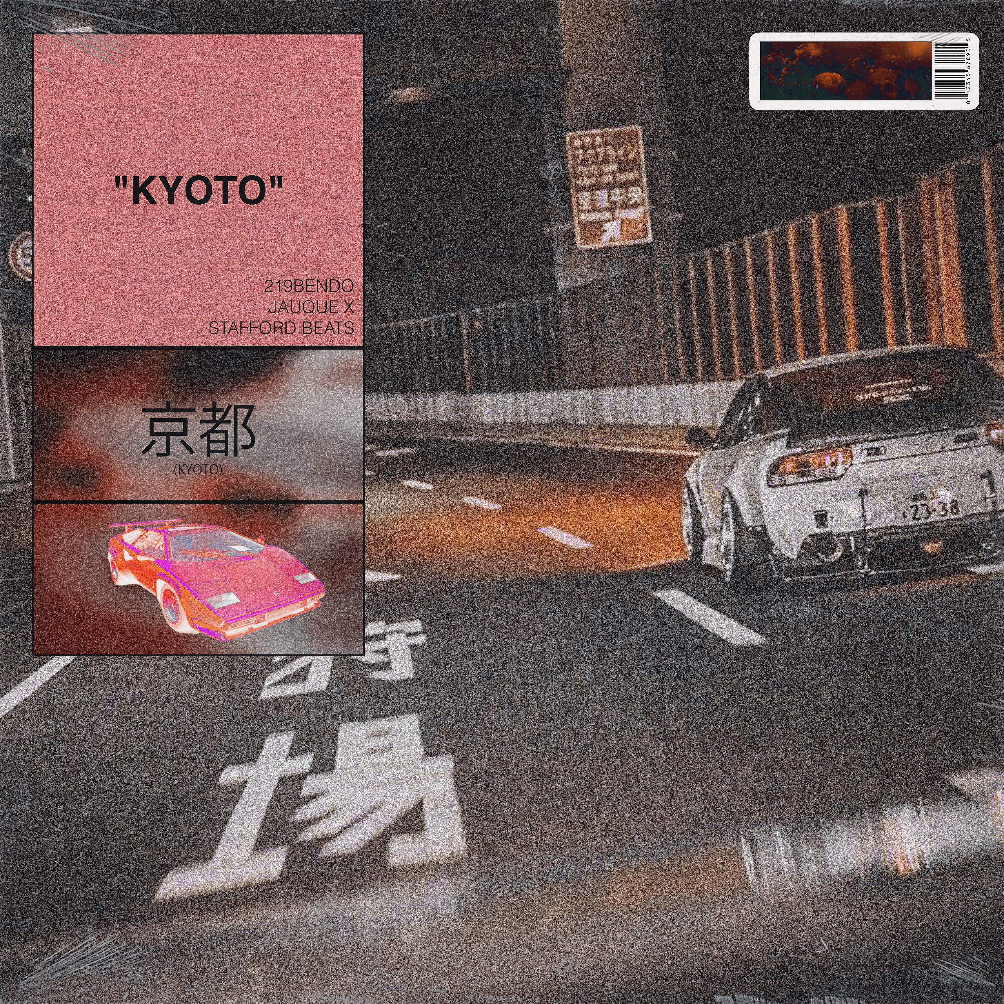 Релиз Kyoto