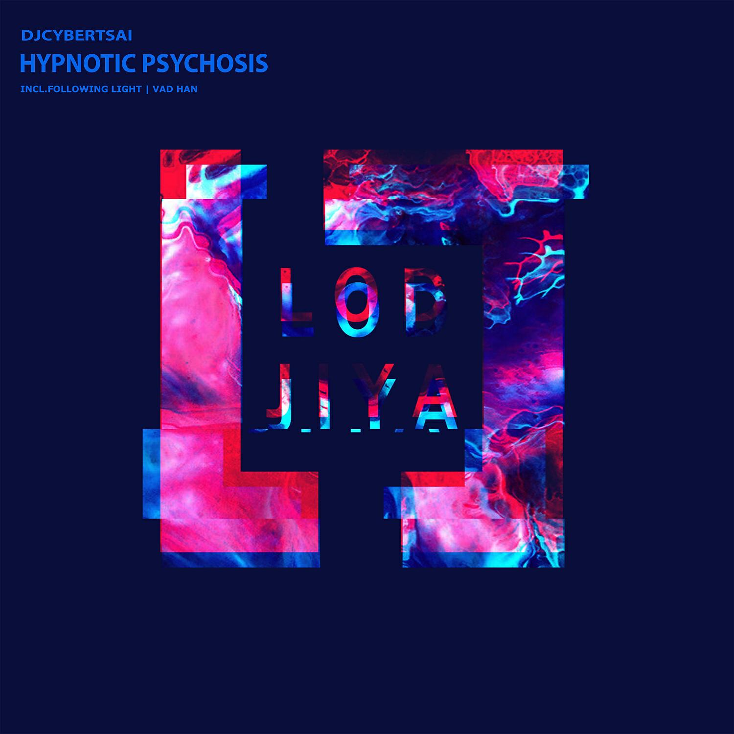 Релиз Hypnotic Psychosis