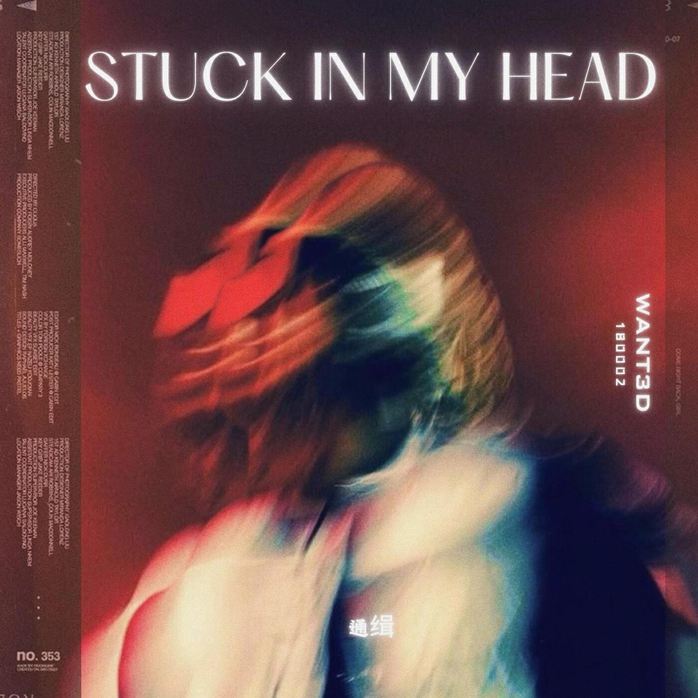 Релиз Stuck In My Head