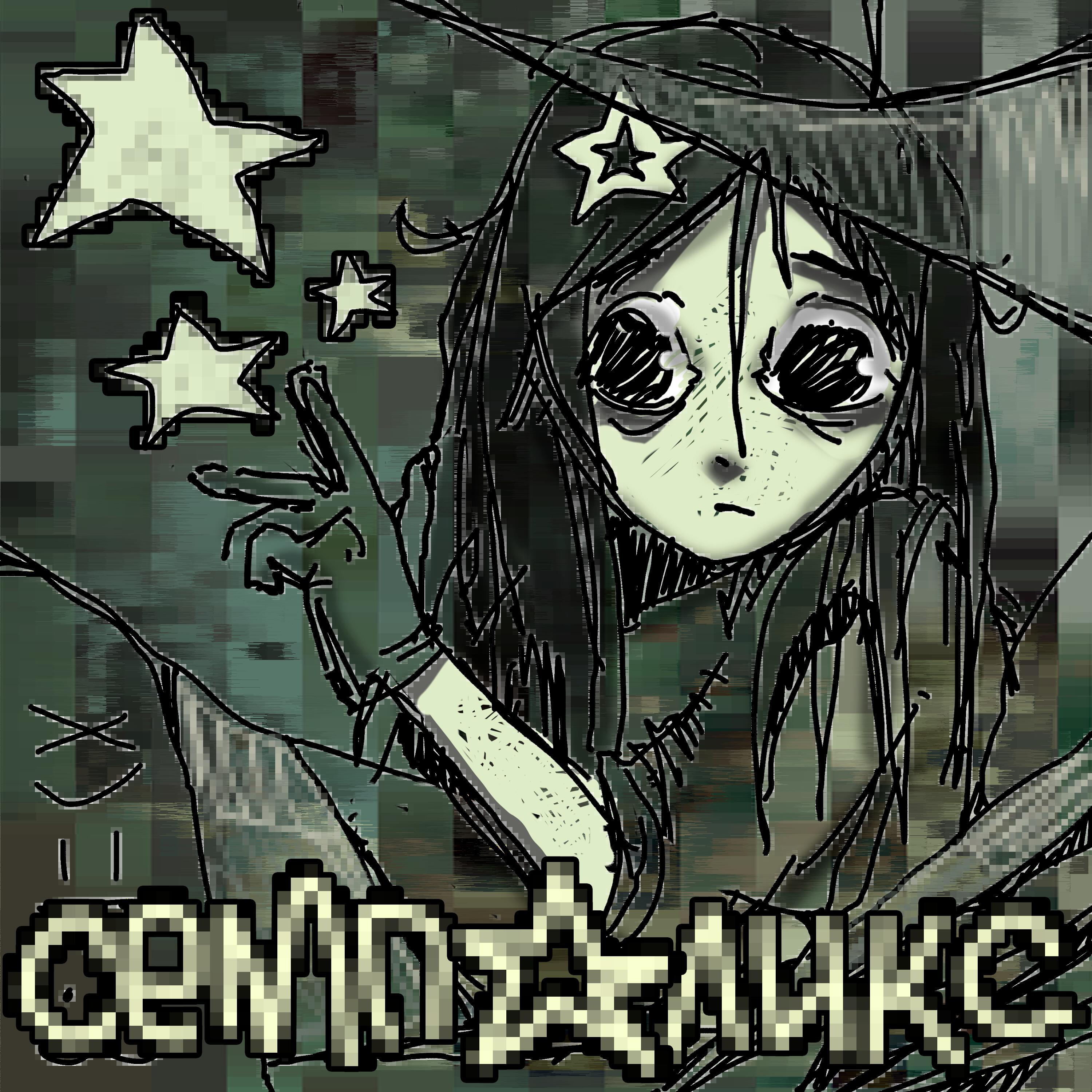 Релиз Anticore
