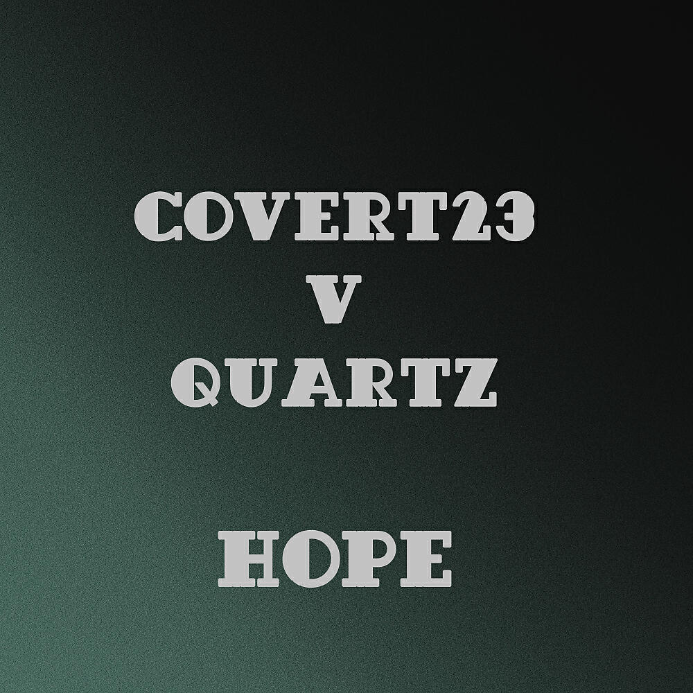 Релиз Hope