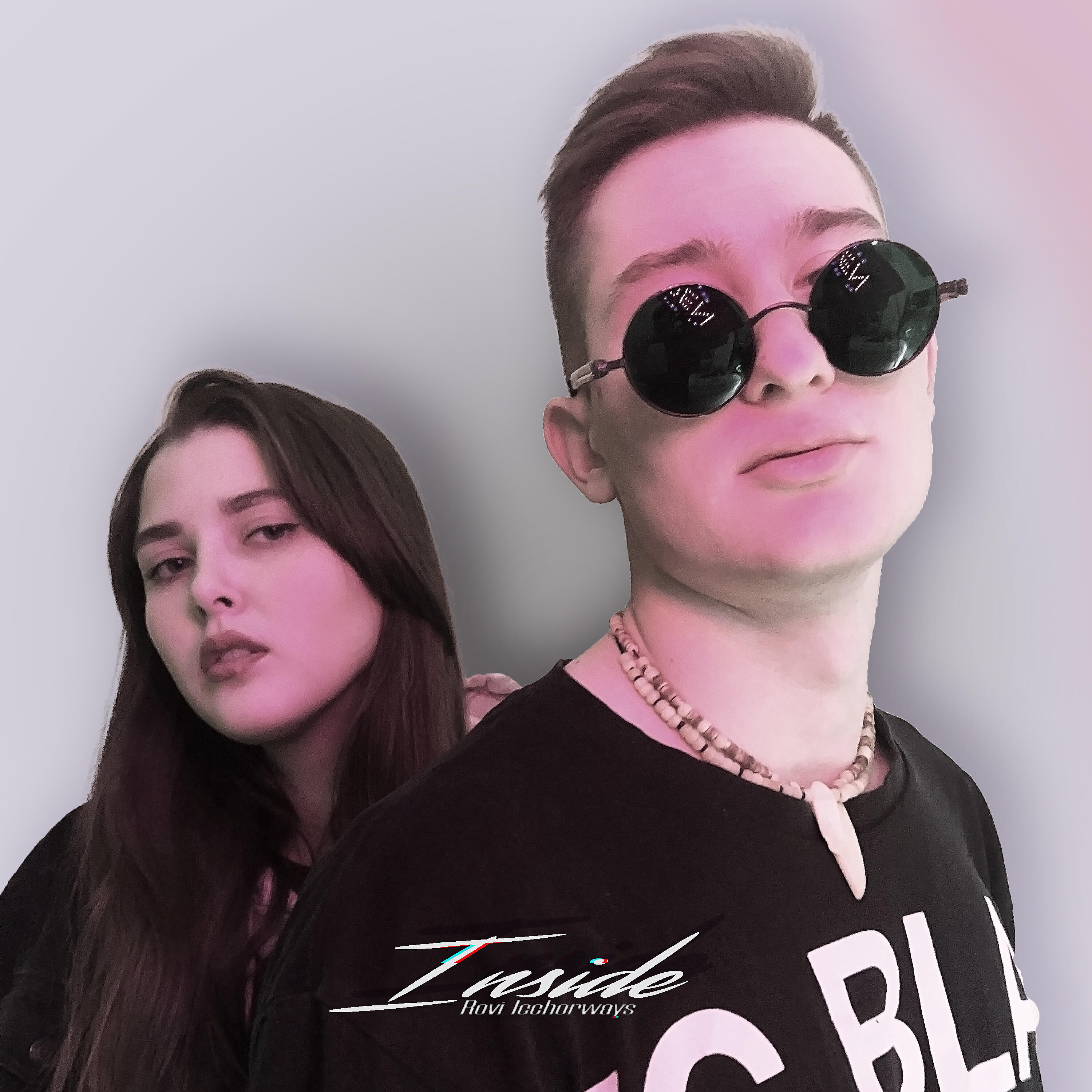 Релиз Inside