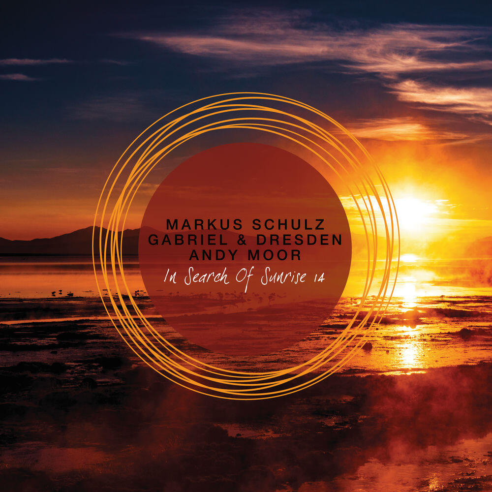 Релиз In Search of Sunrise 14