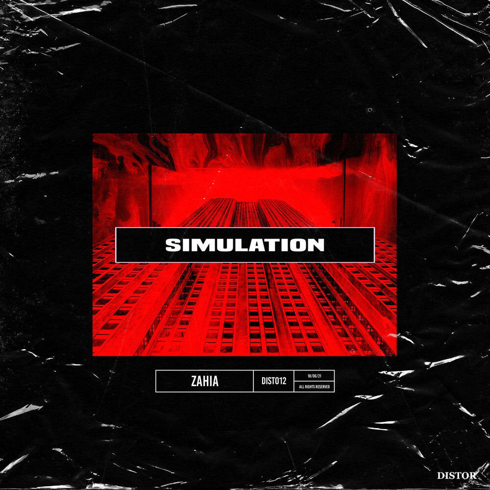 Релиз Simulation