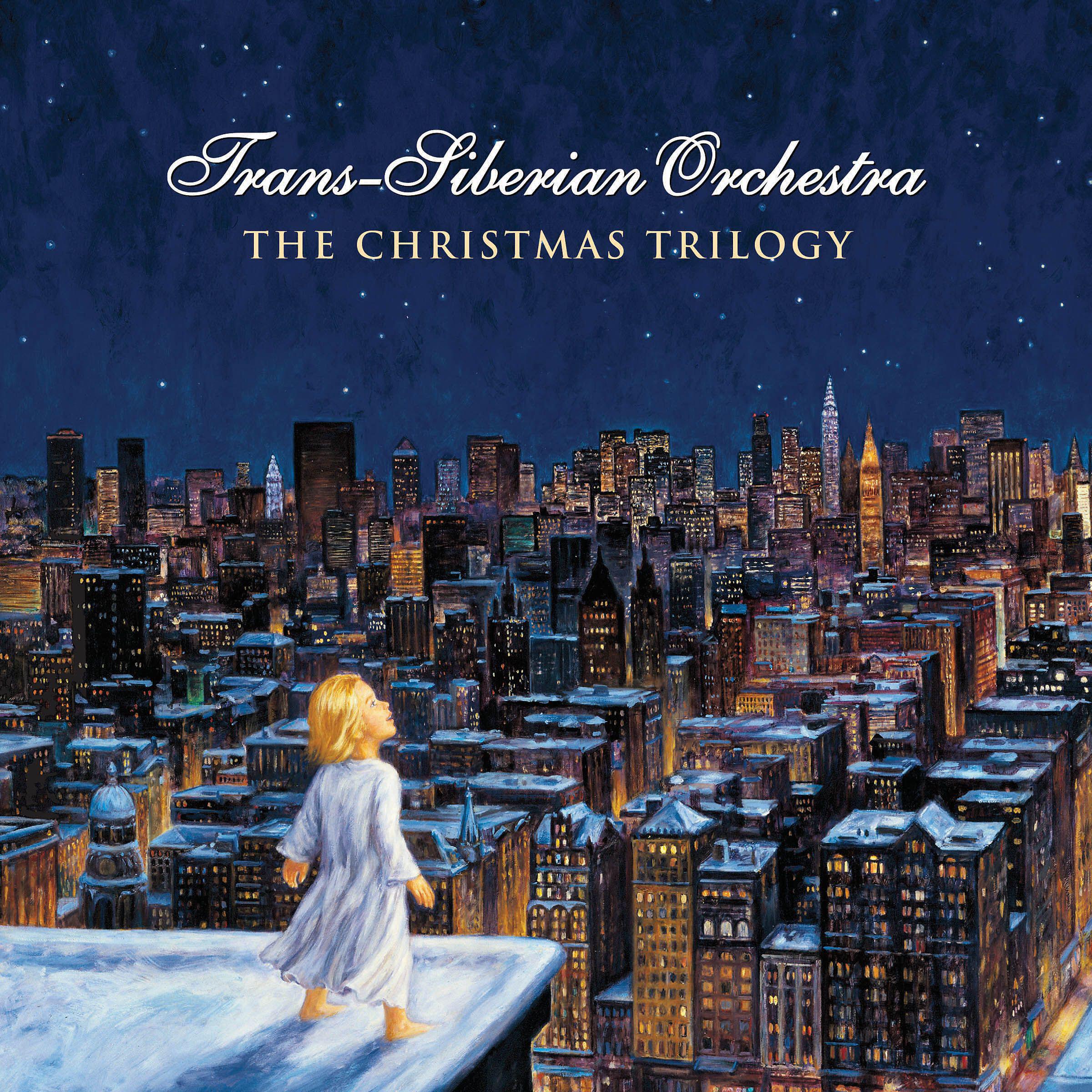 Релиз The Christmas Trilogy