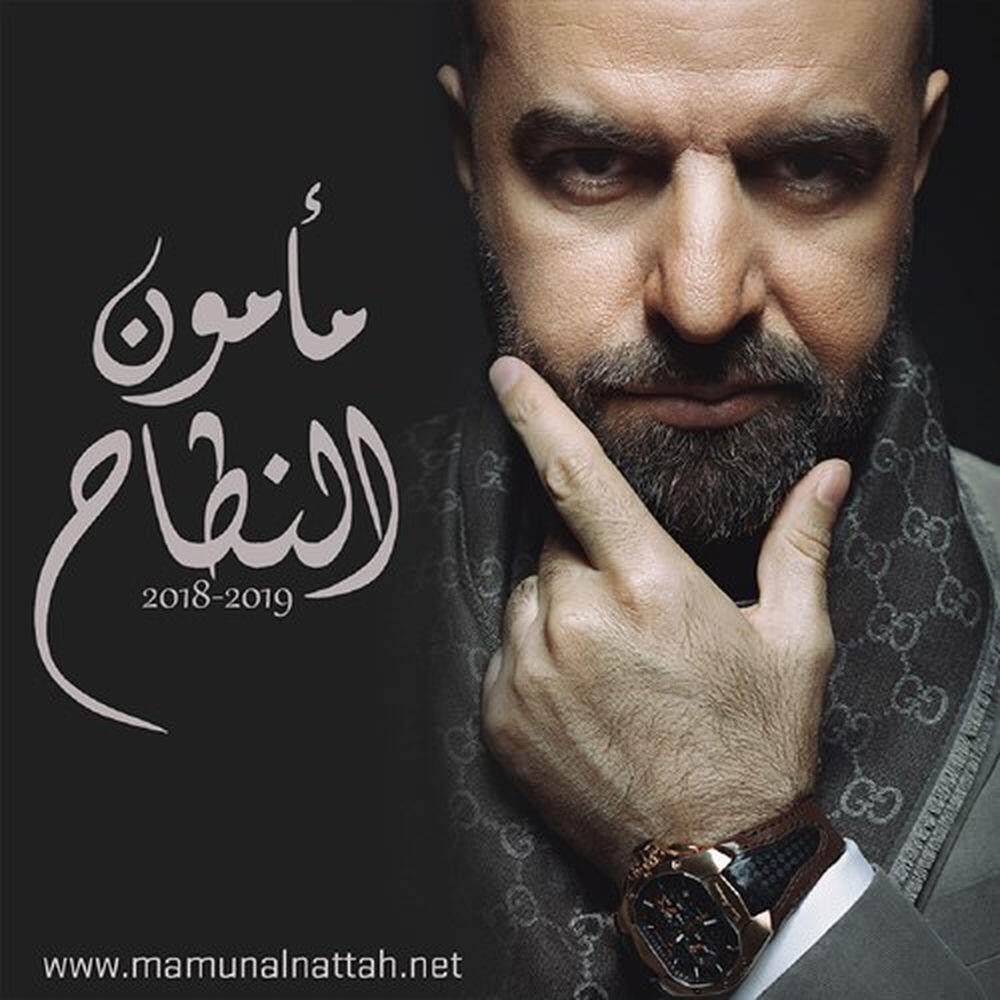أحمد ابو العز