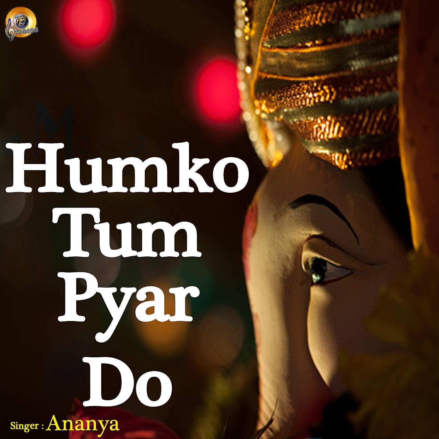 Релиз Humko Tum Pyar Do