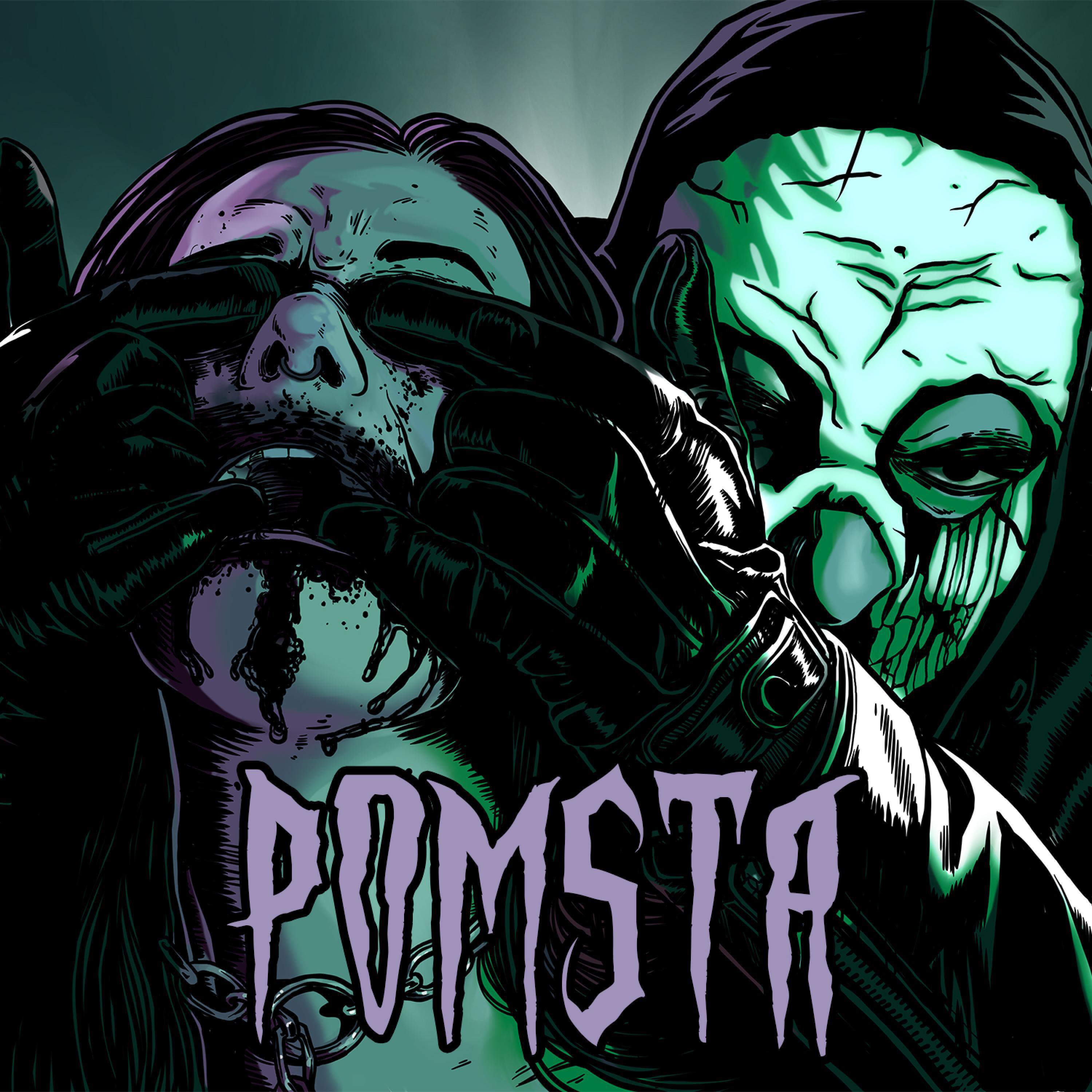 Релиз Pomsta
