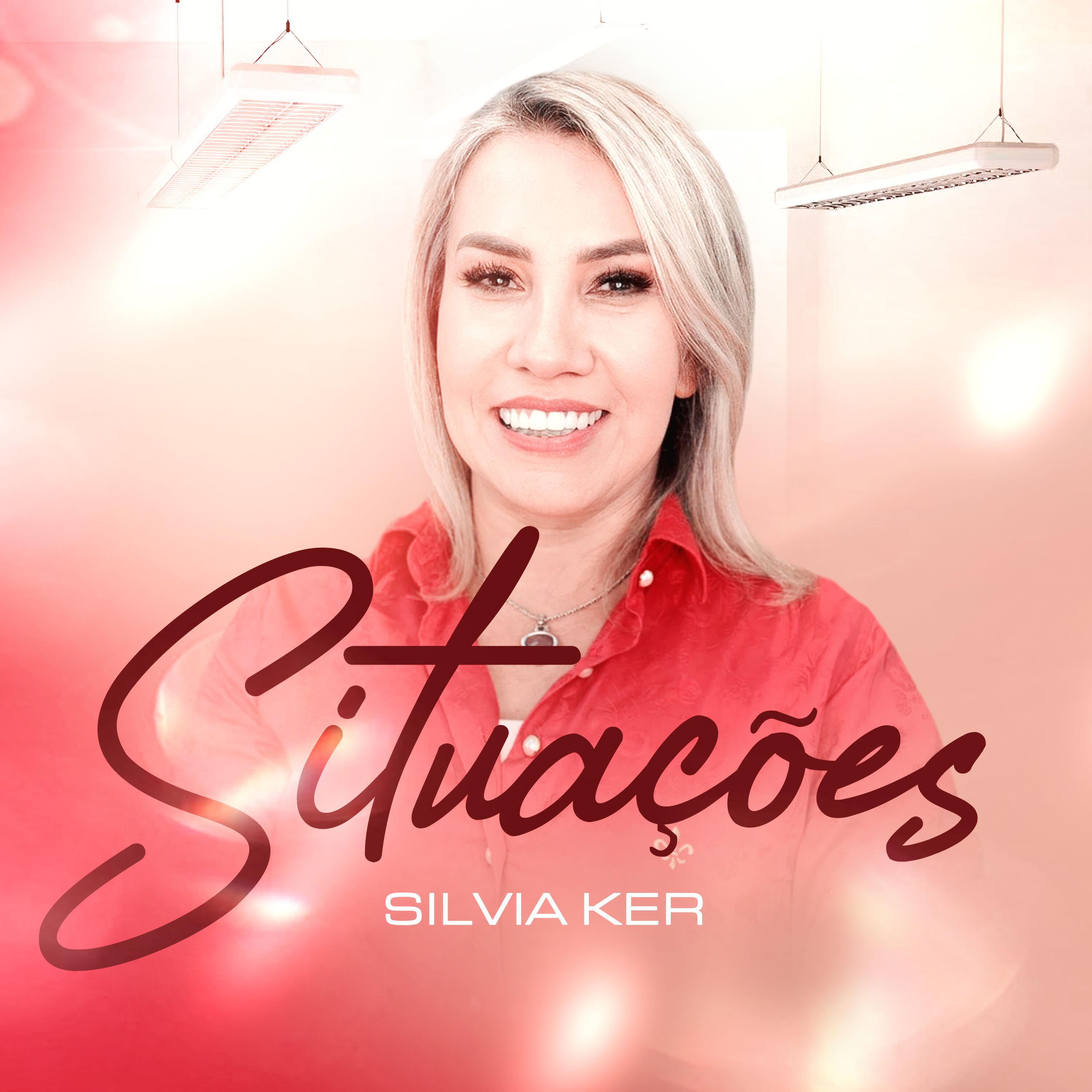 Релиз Situações