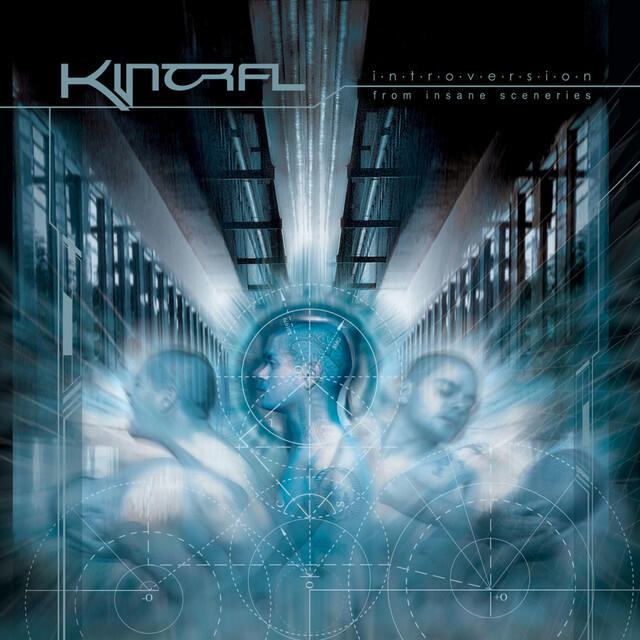 Релиз Introversion from Insane Sceneries