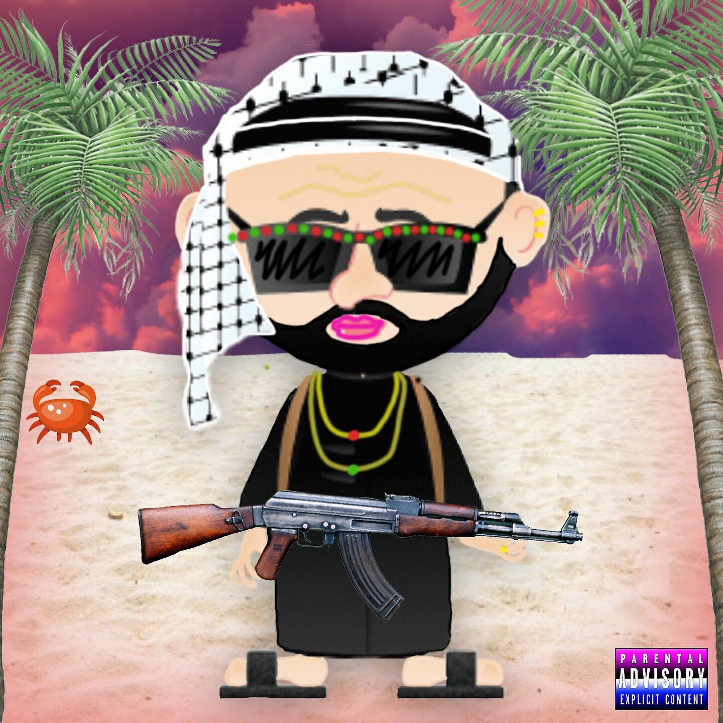 Кэлхер
