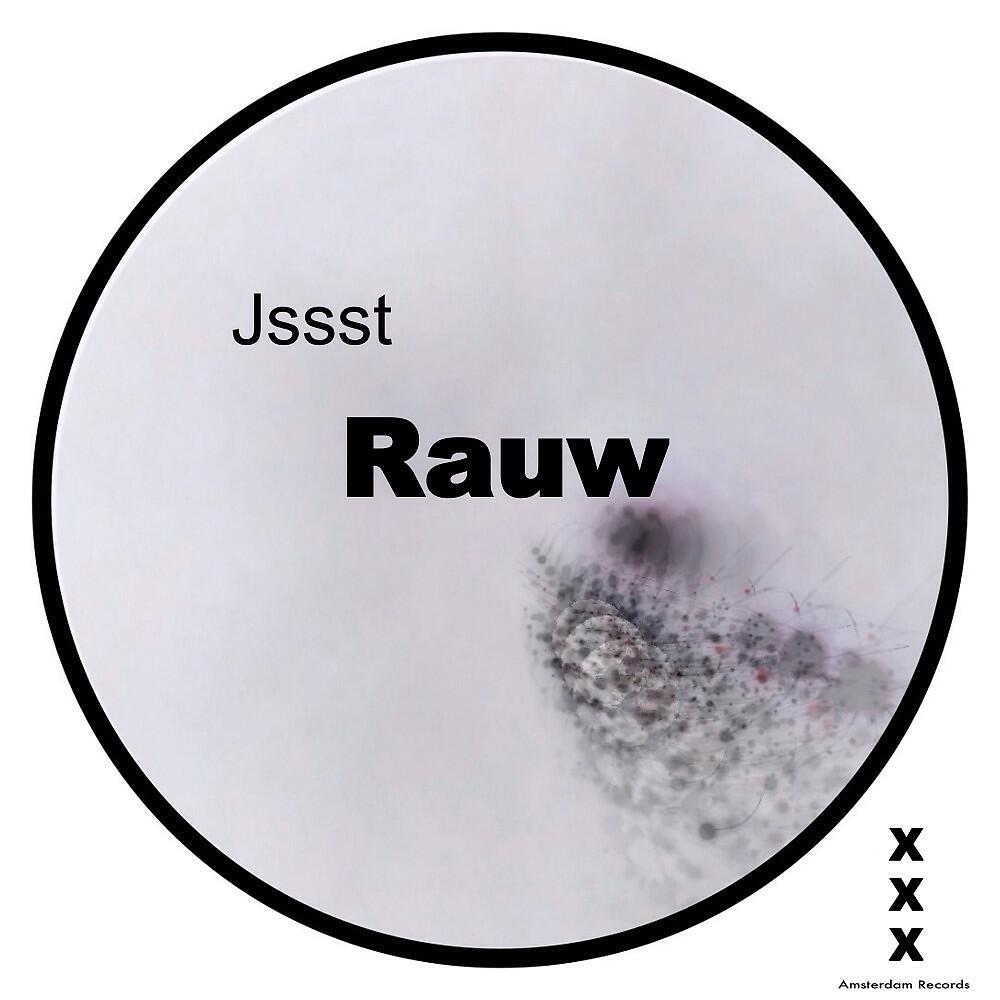 Релиз Rauw