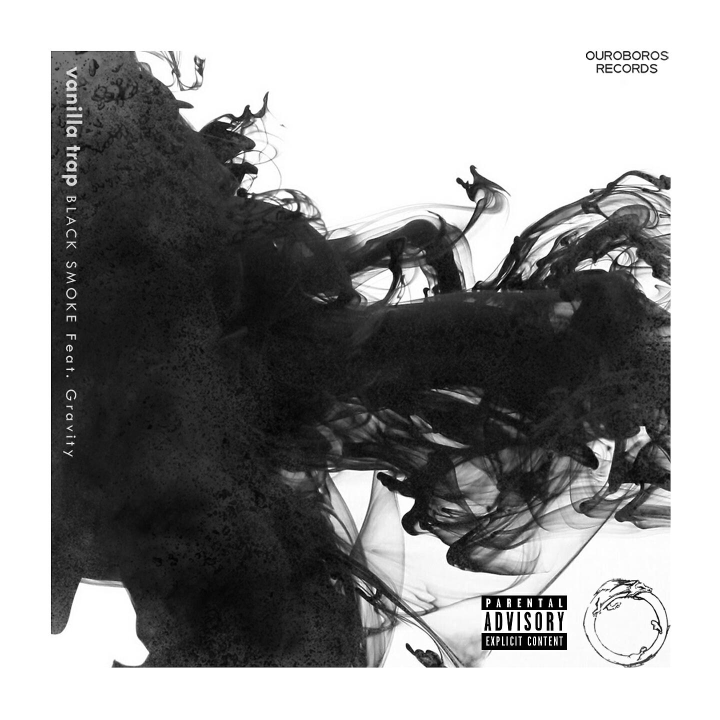 Релиз Black Smoke