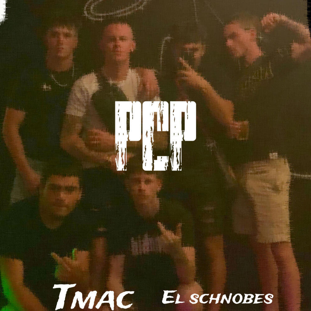 Релиз PCP
