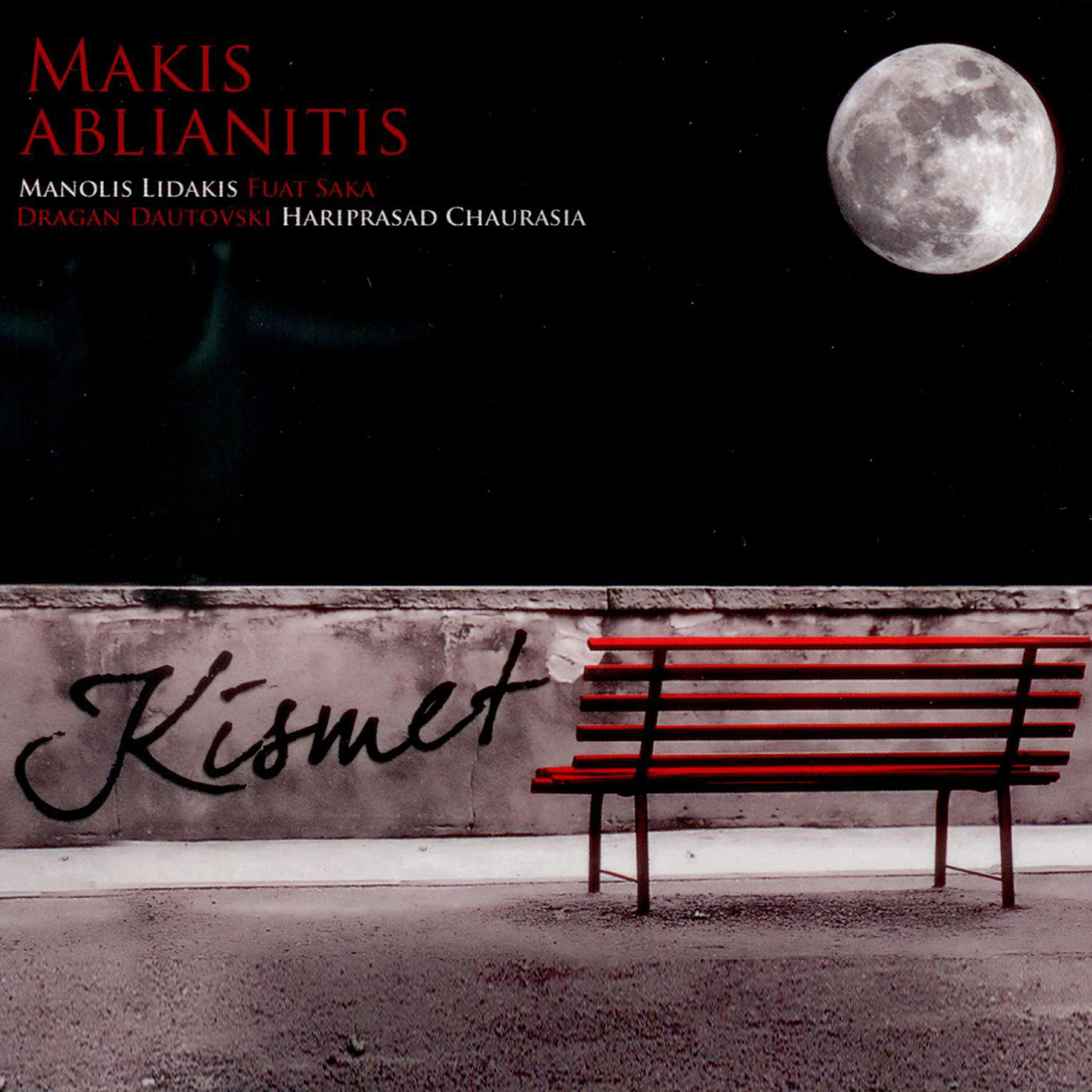 Постер альбома Kismet