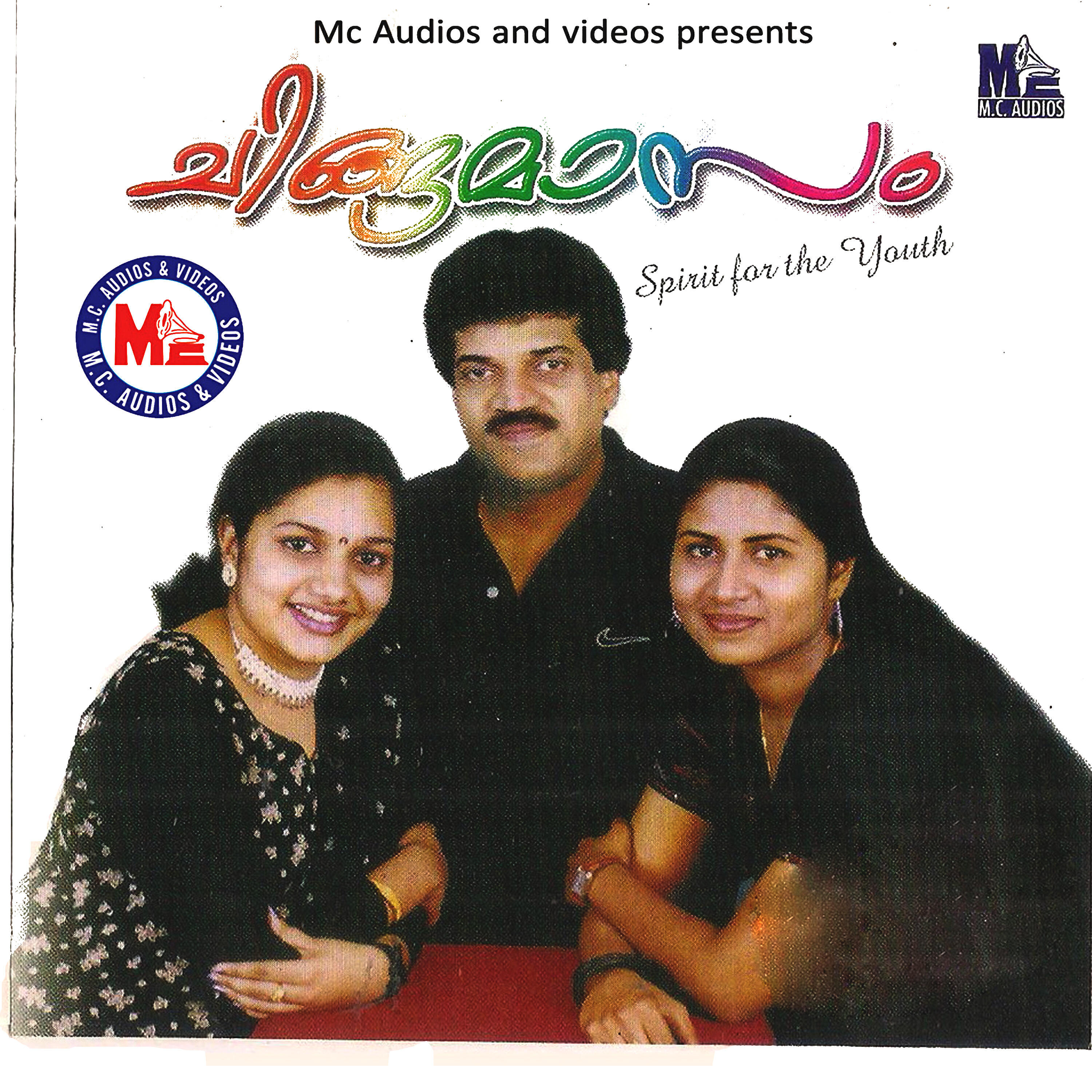Sabnam