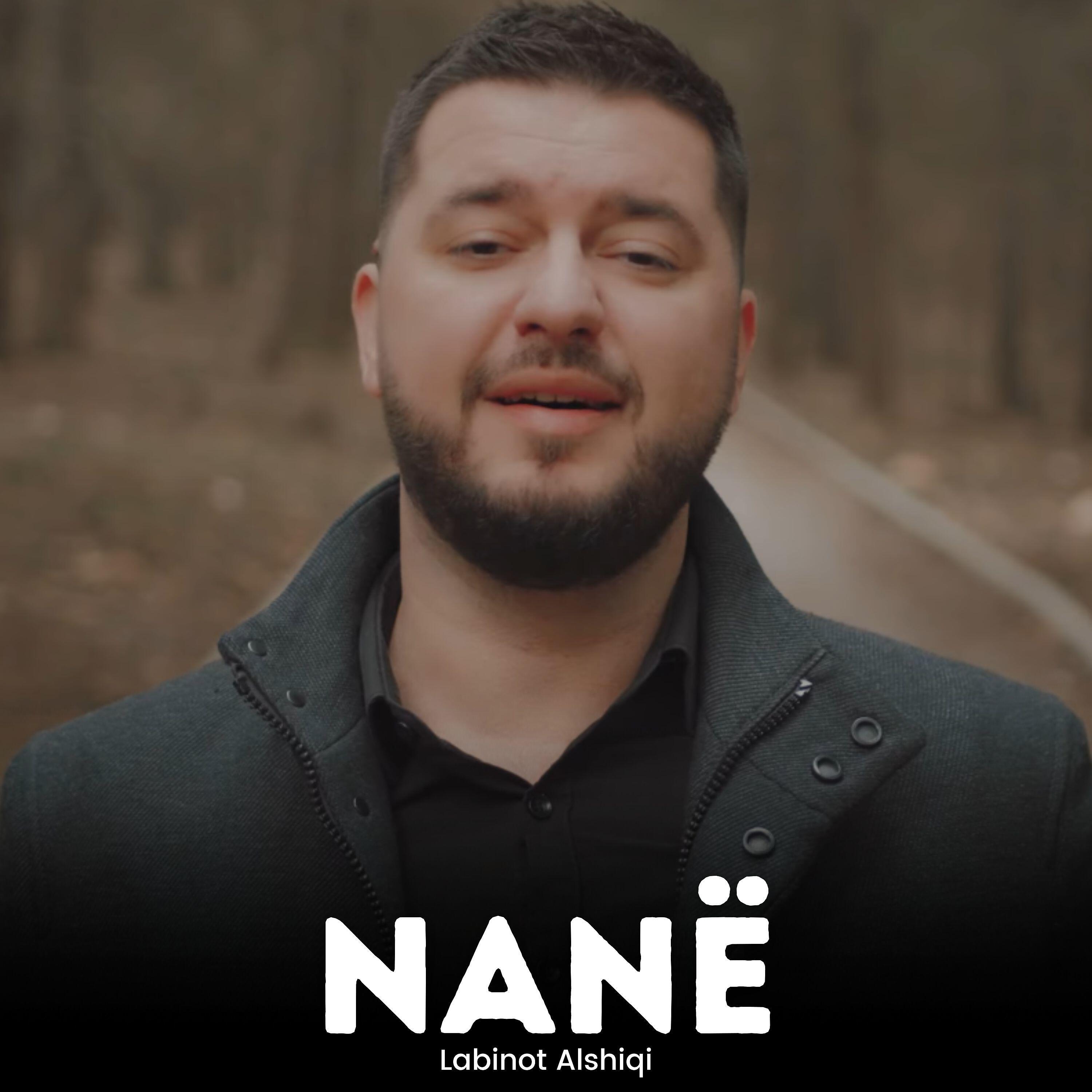 Релиз Nanë