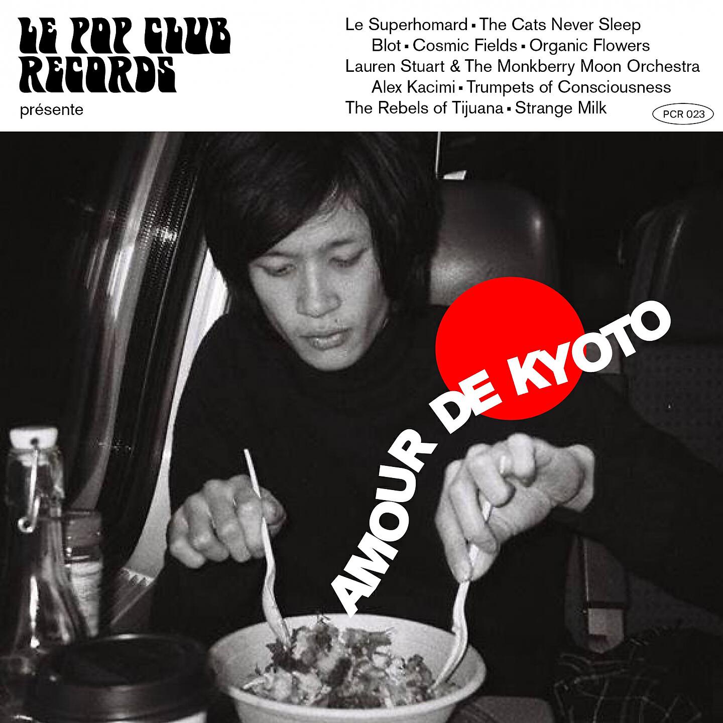 Альбом Amour de Kyoto исполнителя Various Artists