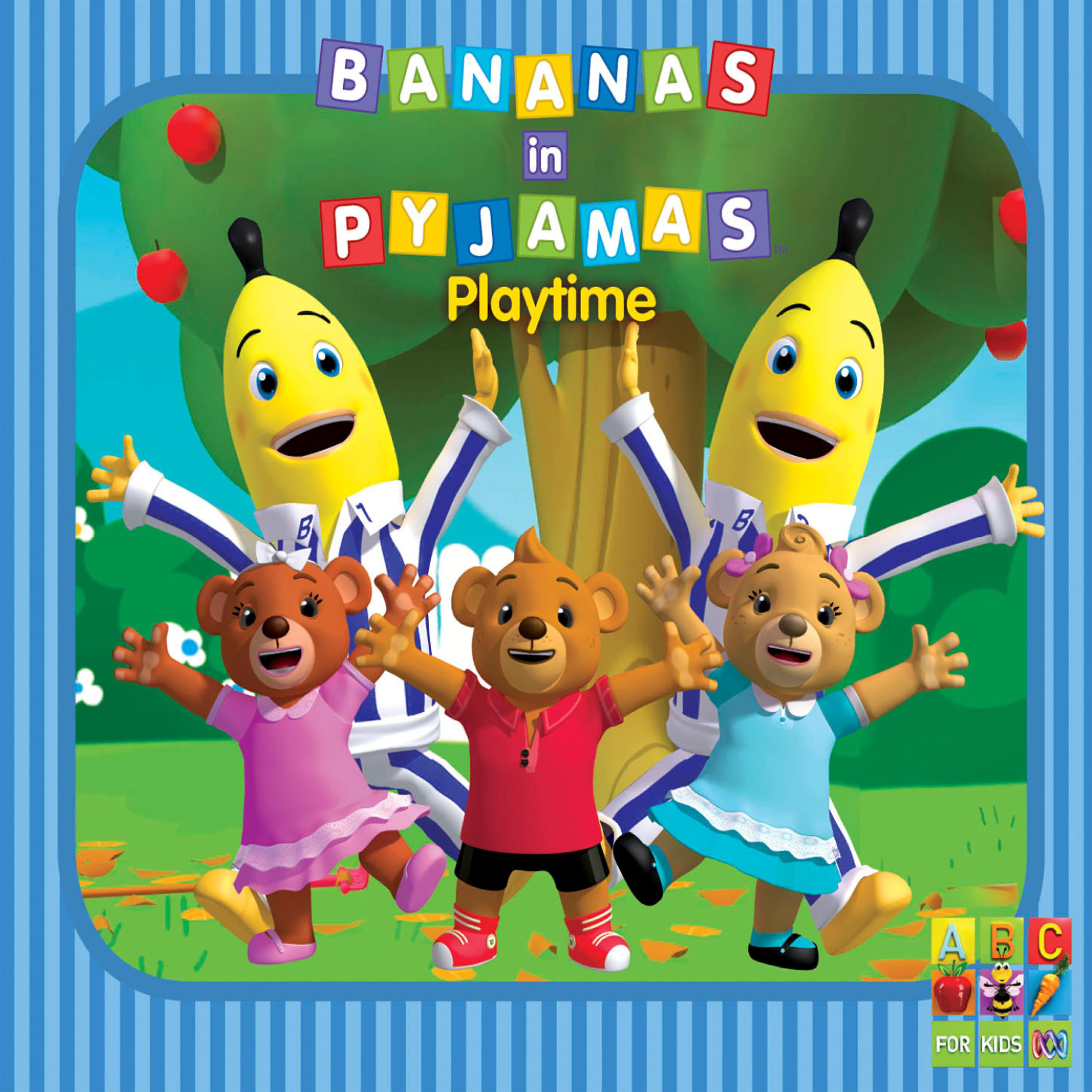 Релиз Playtime