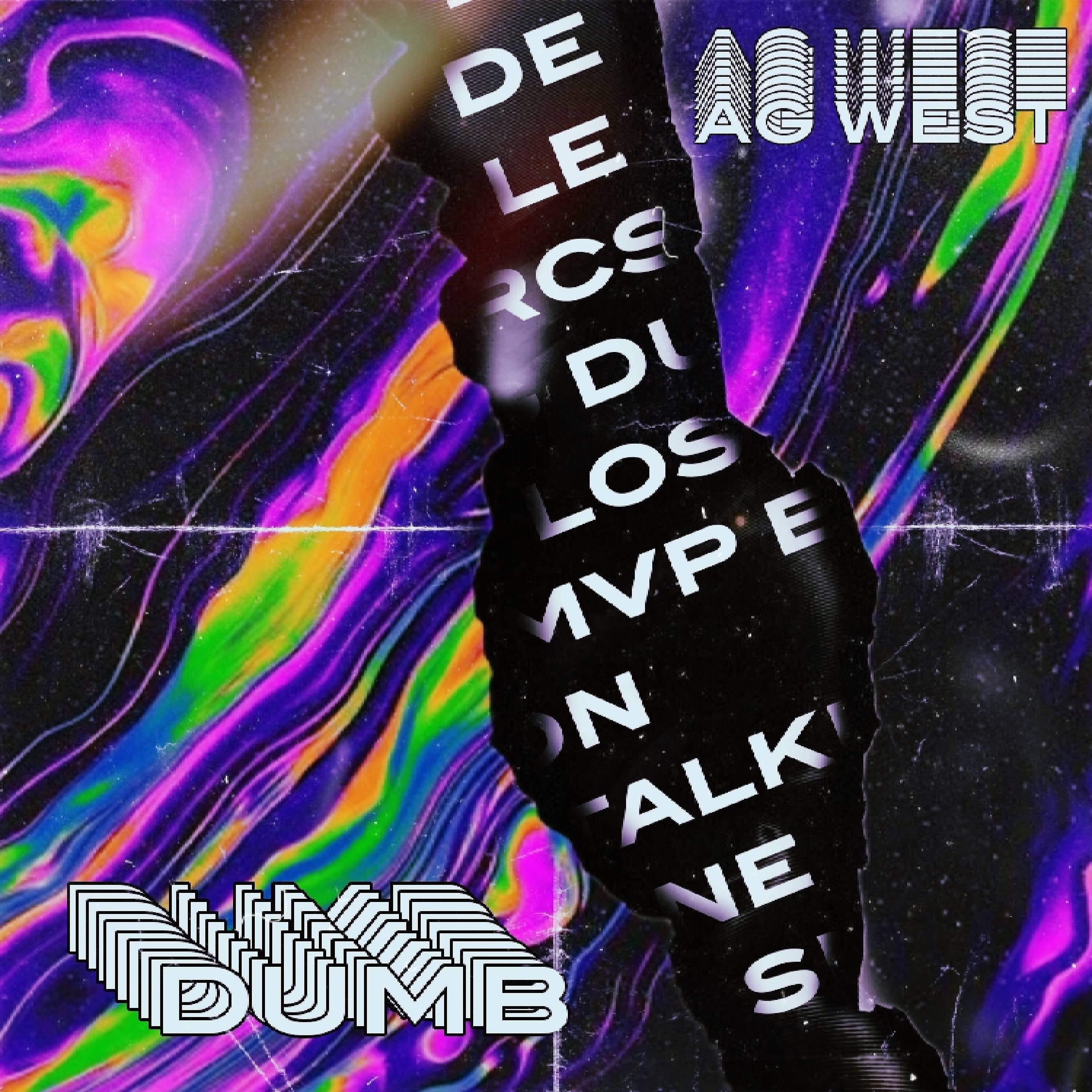 Релиз Dumb