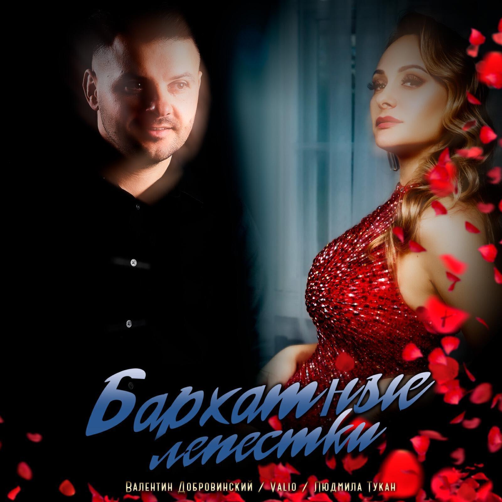 Обложка артиста