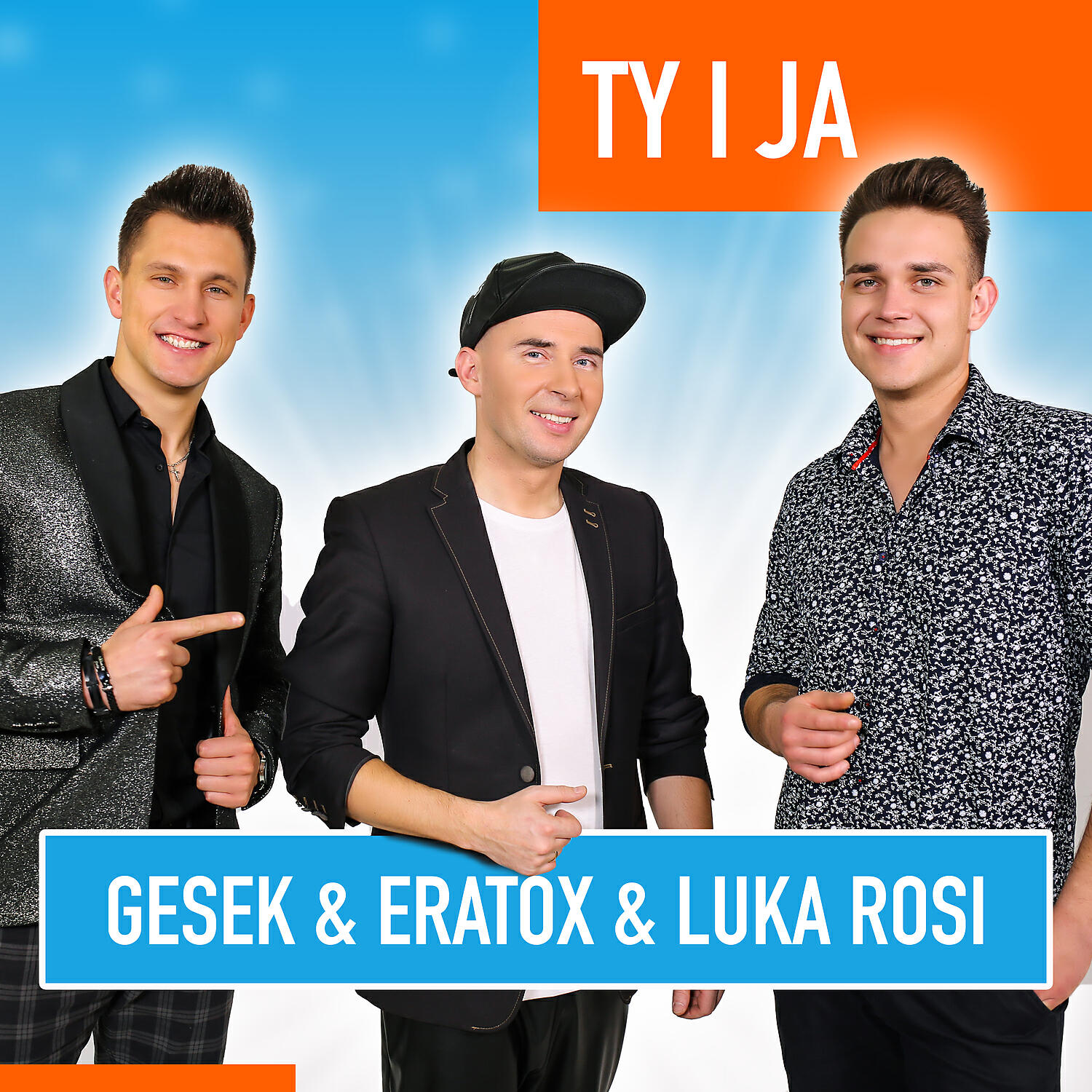 Релиз Ty i Ja