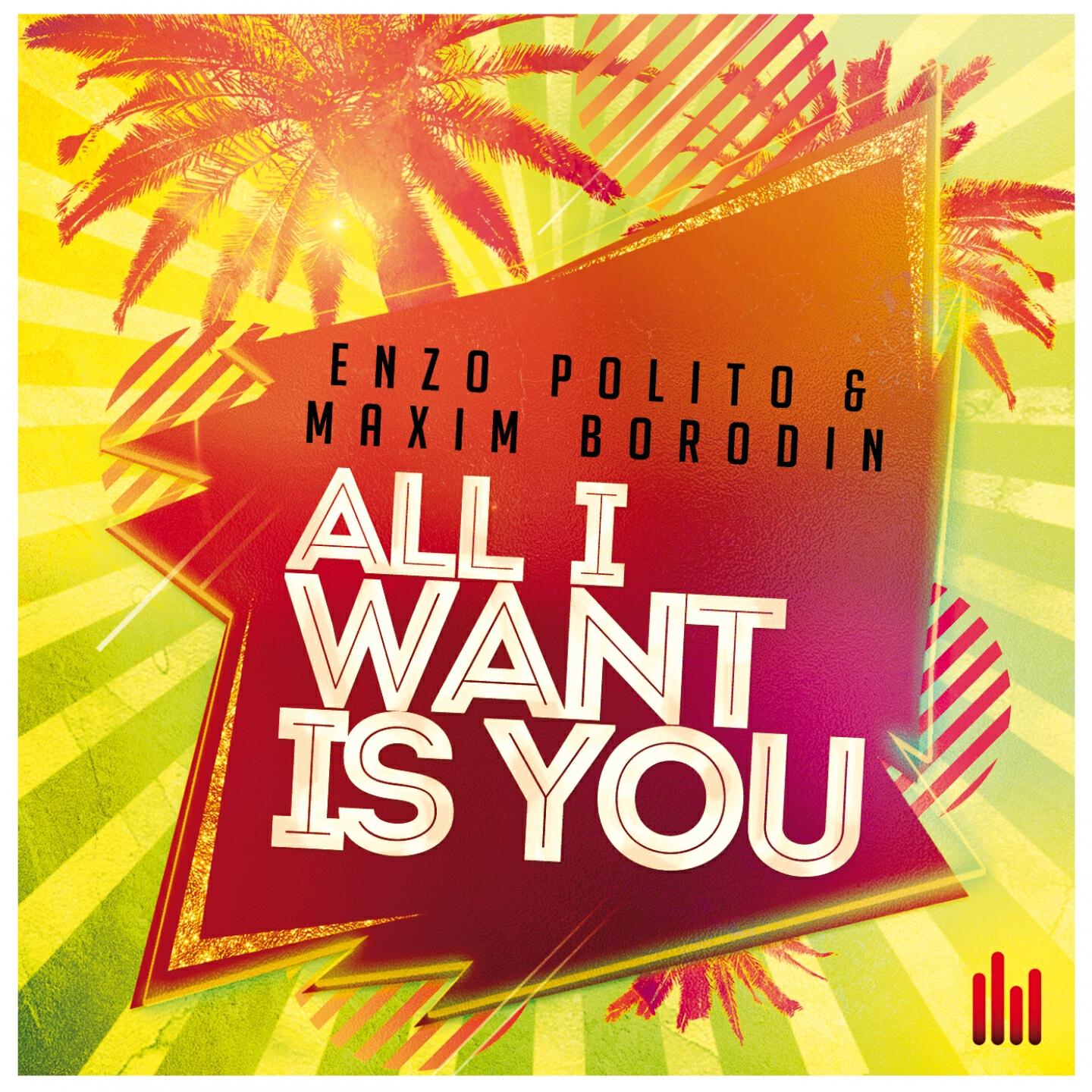 Релиз All I Want Is You