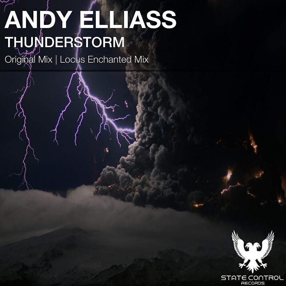 Релиз Thunderstorm