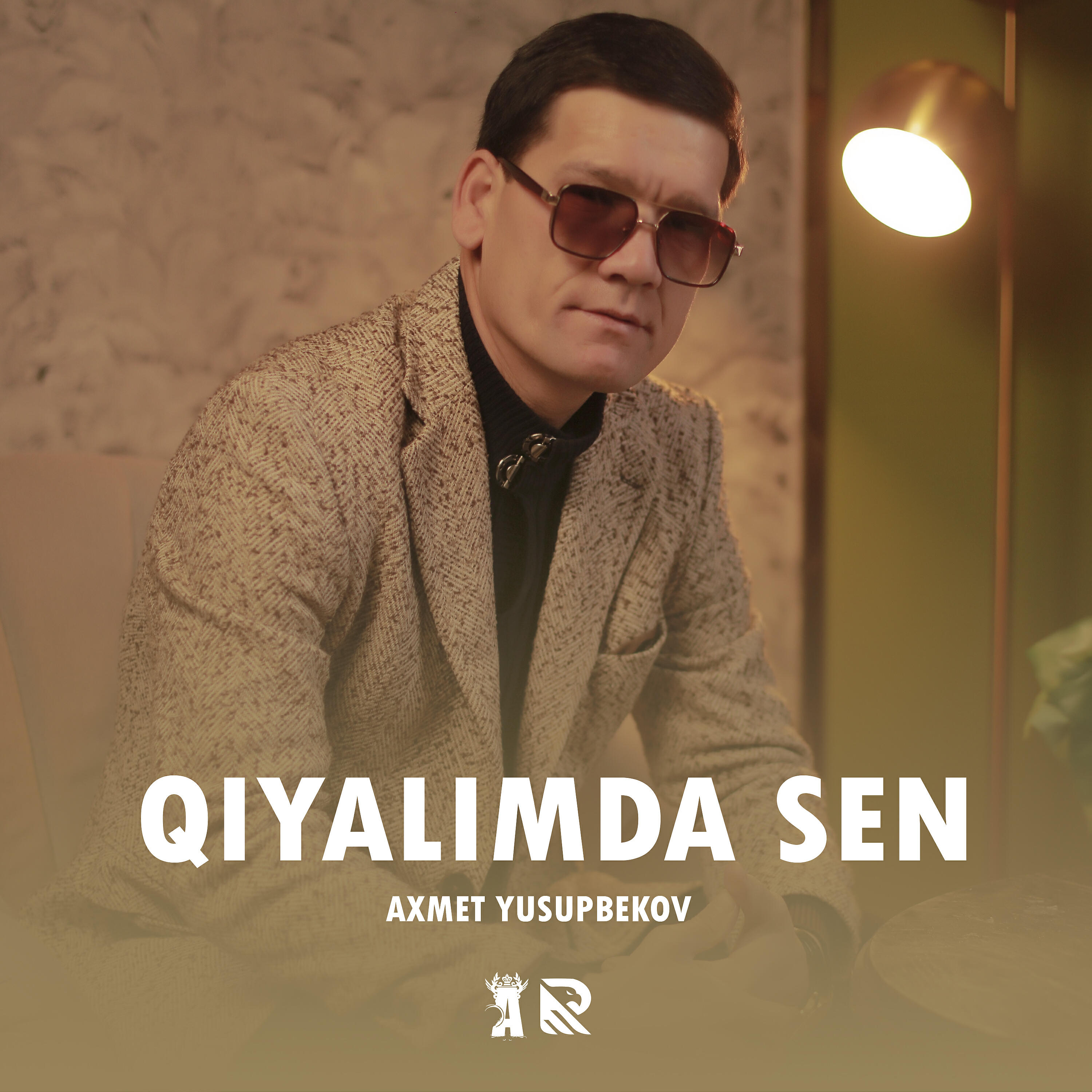Релиз Qiyalimda sen