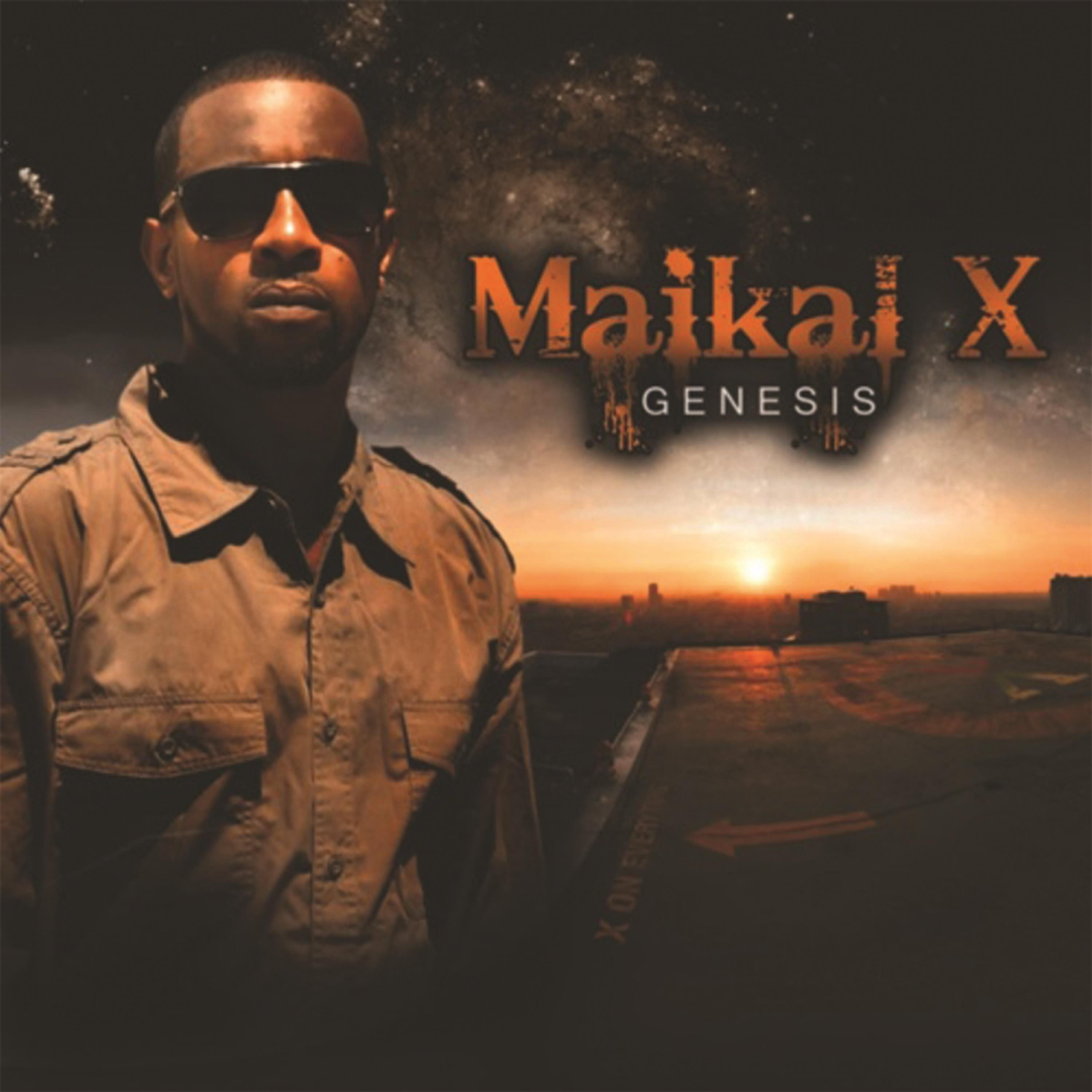 Релиз Genesis