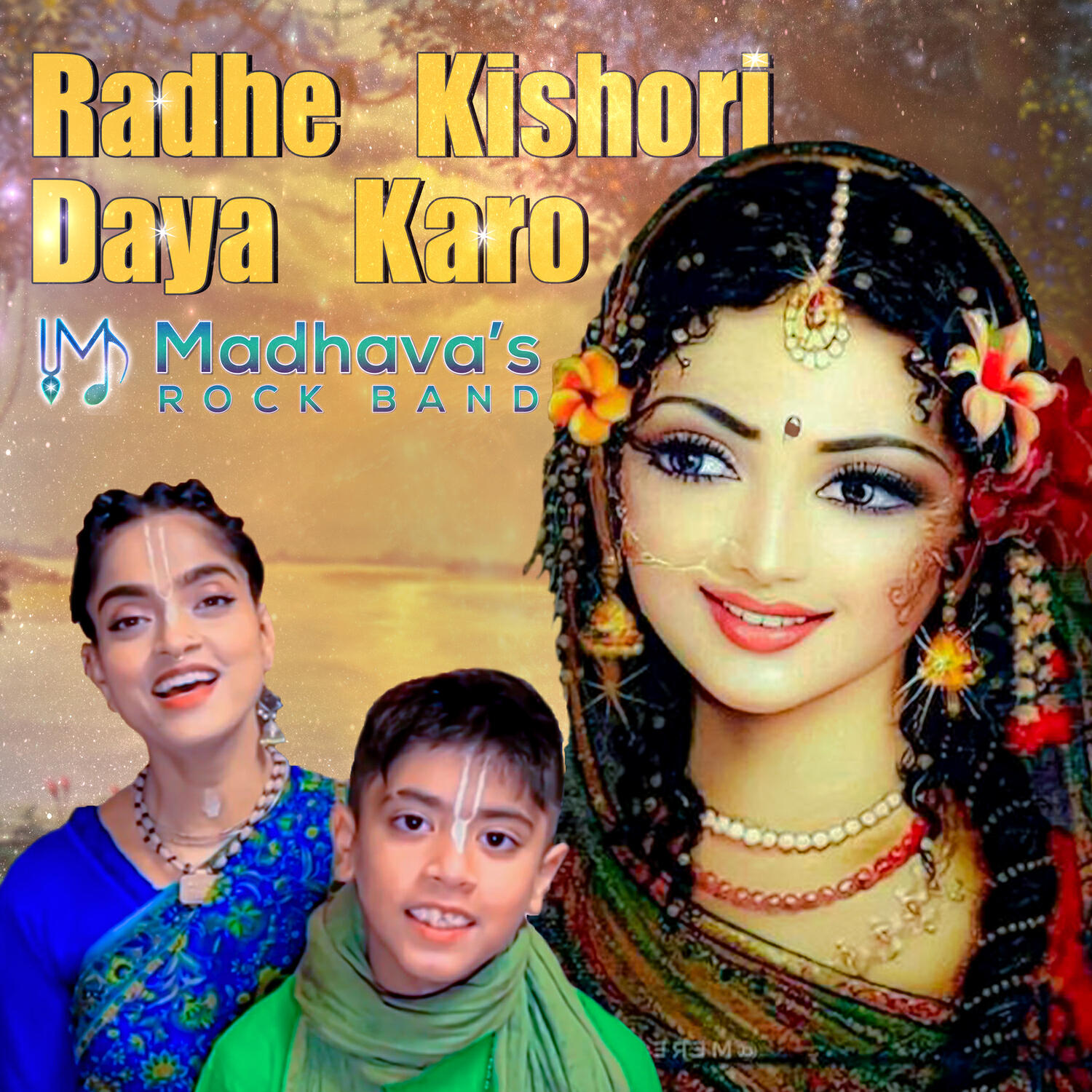 Релиз Radhe Kishori Daya Karo - 1 Min Music