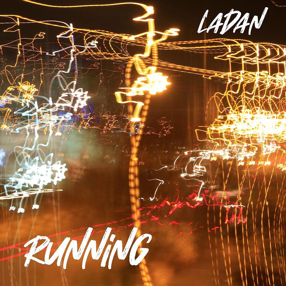 Релиз Running