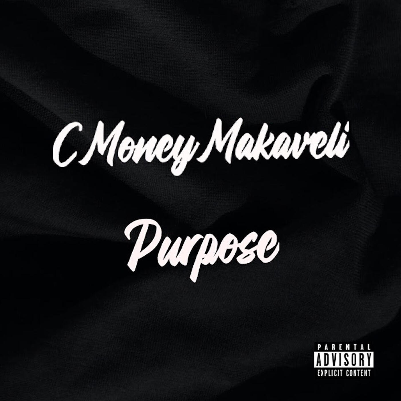Релиз Purpose