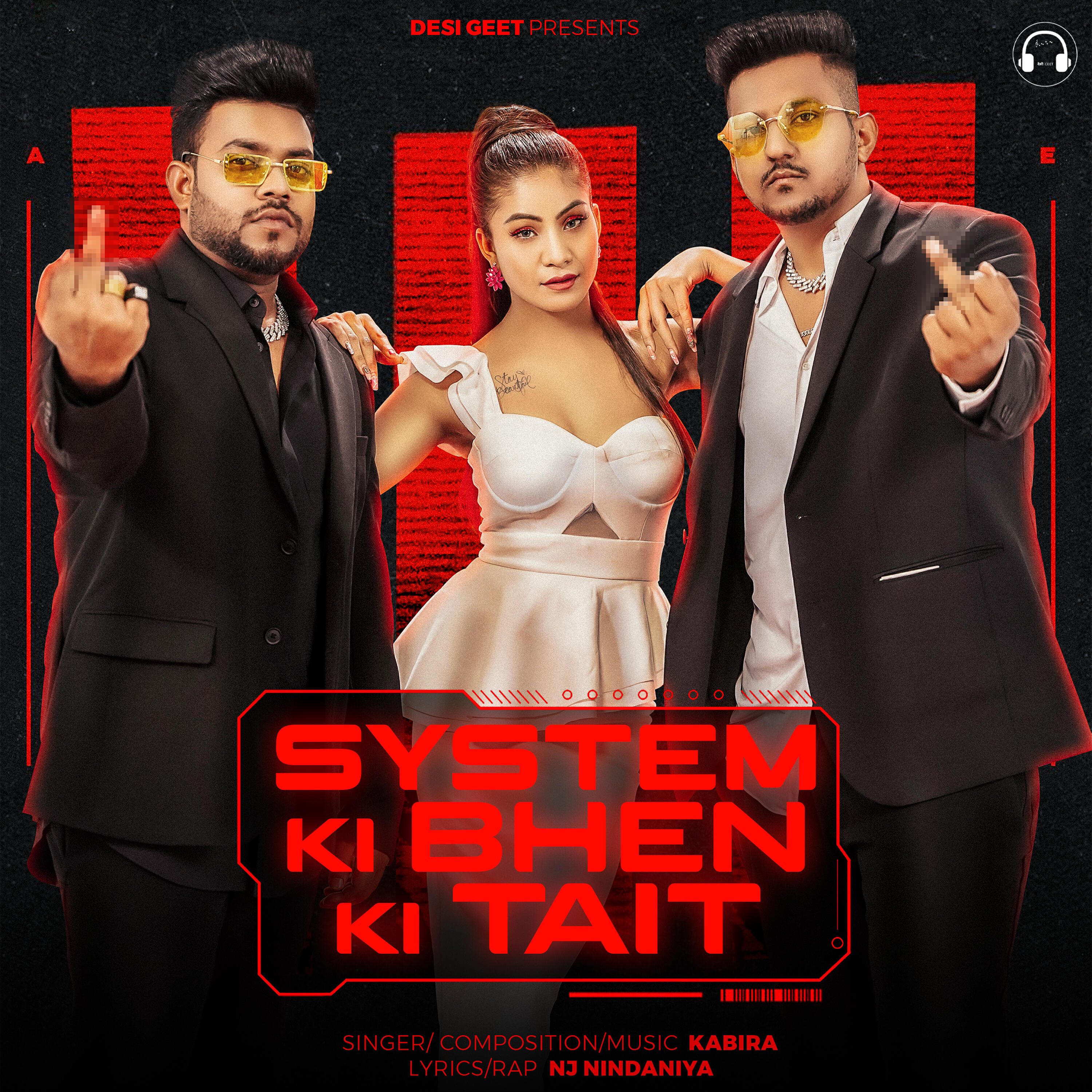 Релиз System Ki Bhen Ki Tait