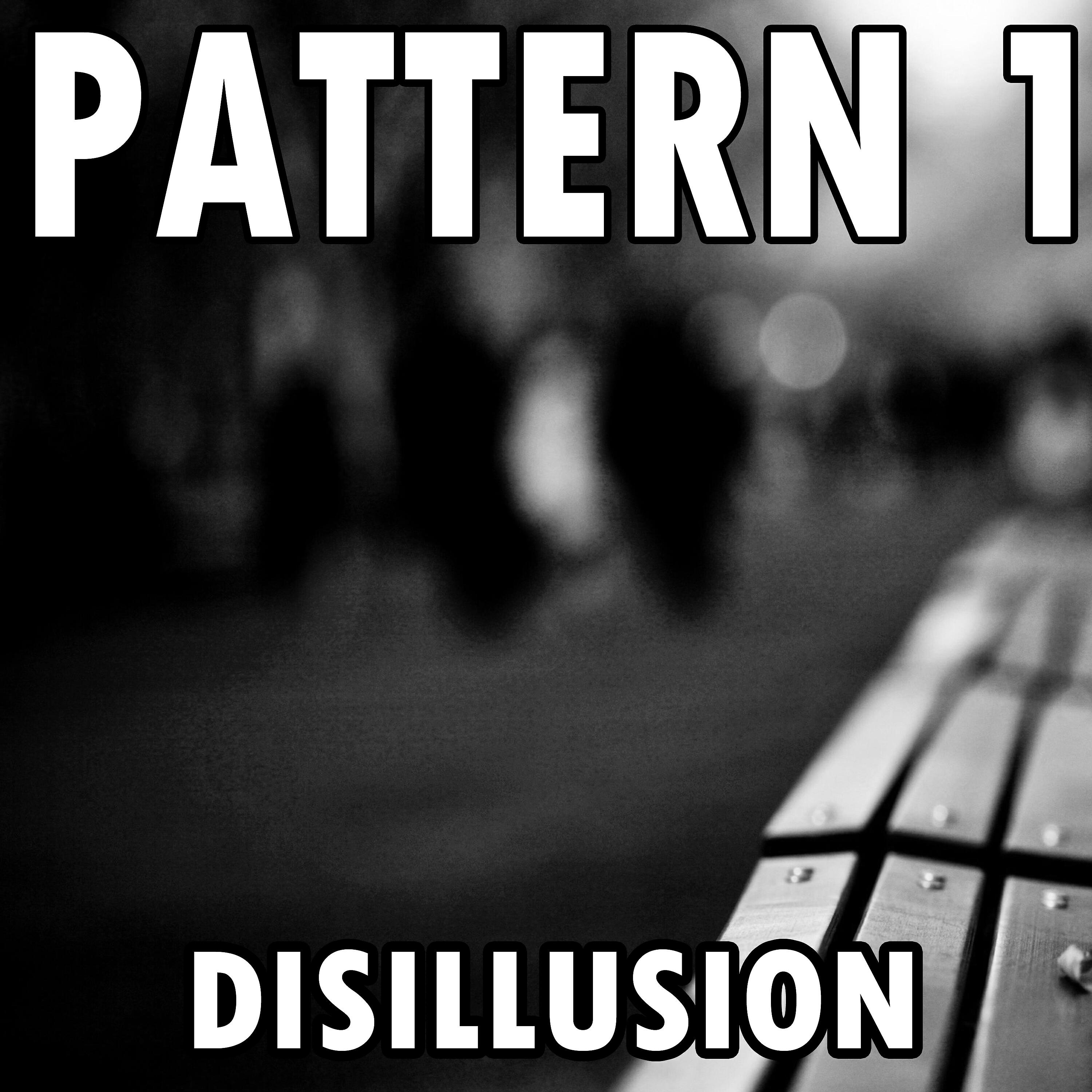 Релиз Disillusion